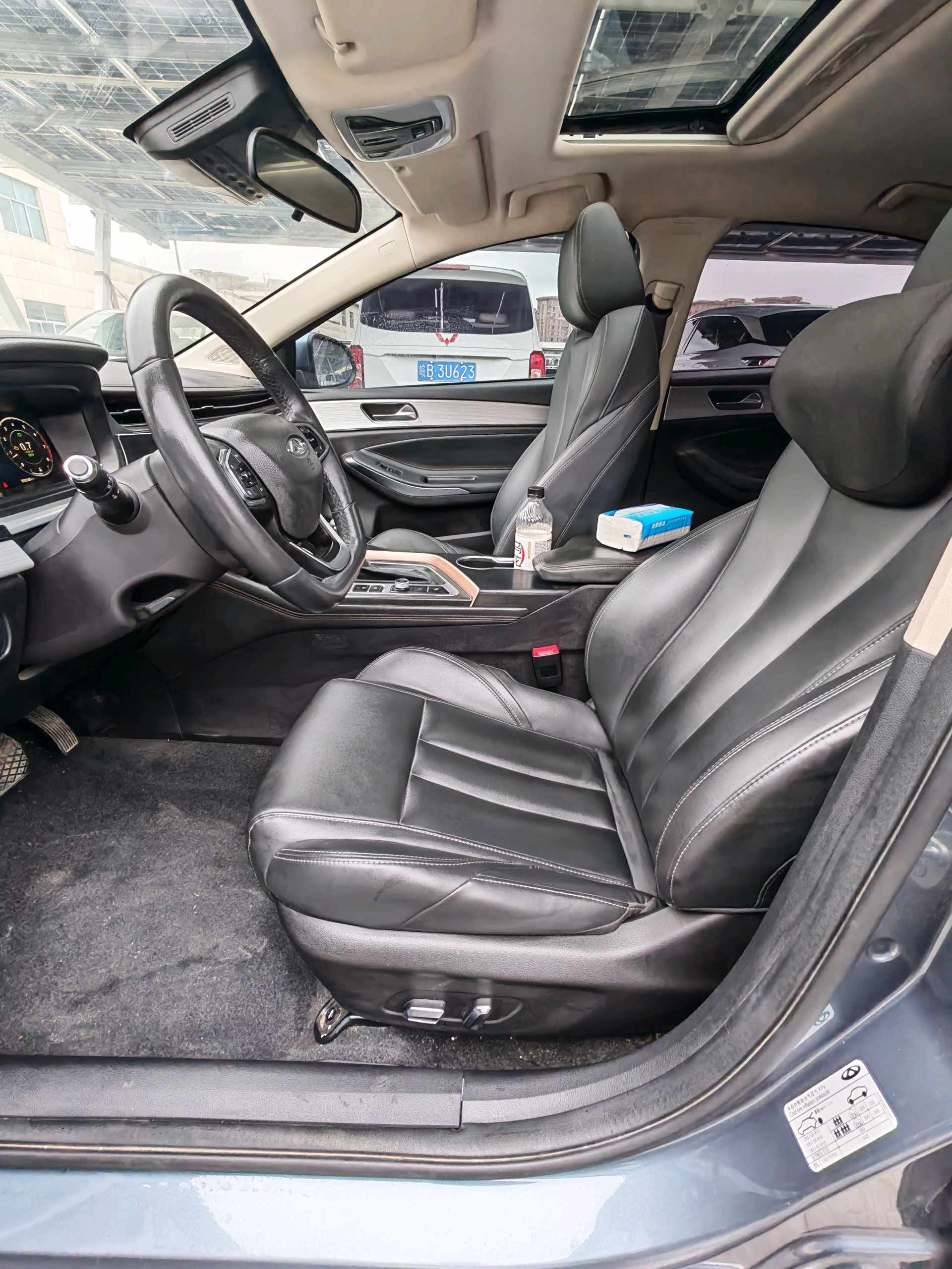Chery 2021 Arrizo 5 PLUS 1.5T CVT Xiaoz Ai Fen PLUS