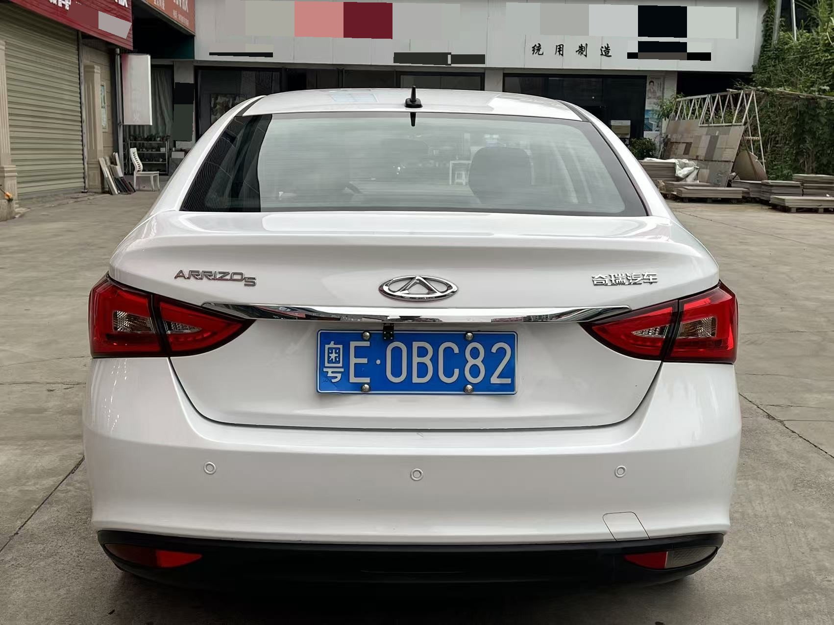 Chery 2020 Arrizo 5 1.5 CVT Sport Edition