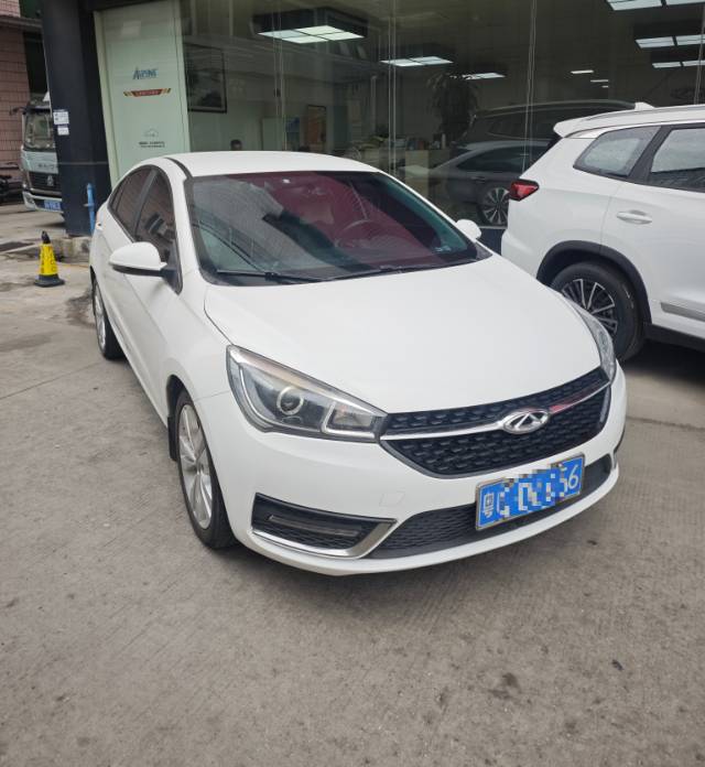 Chery 2017 Arrizo 5 1.5 Leading Trend Edition