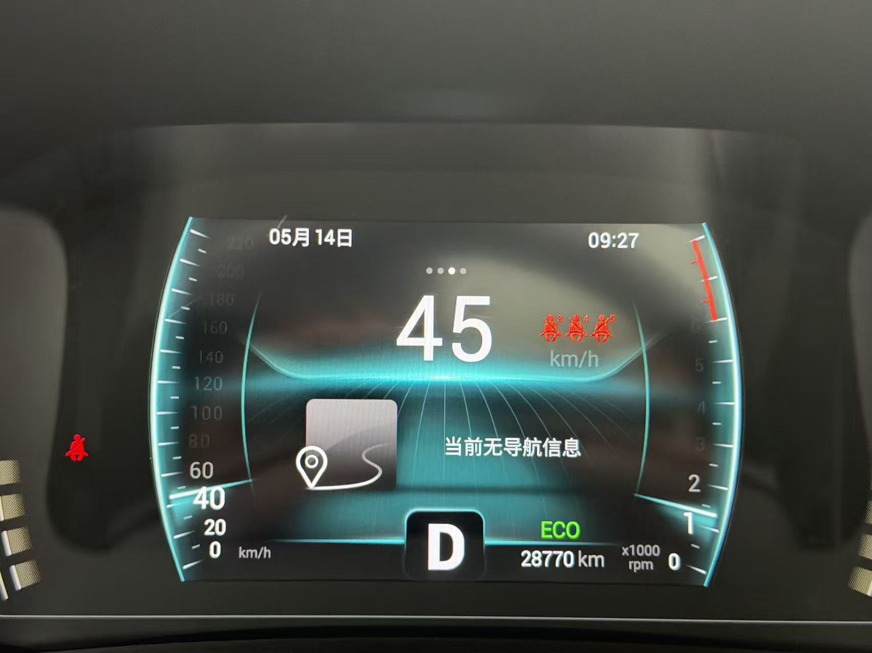 Chery 2022 Tiggo 7 1.5T CVT Super Hero Edition