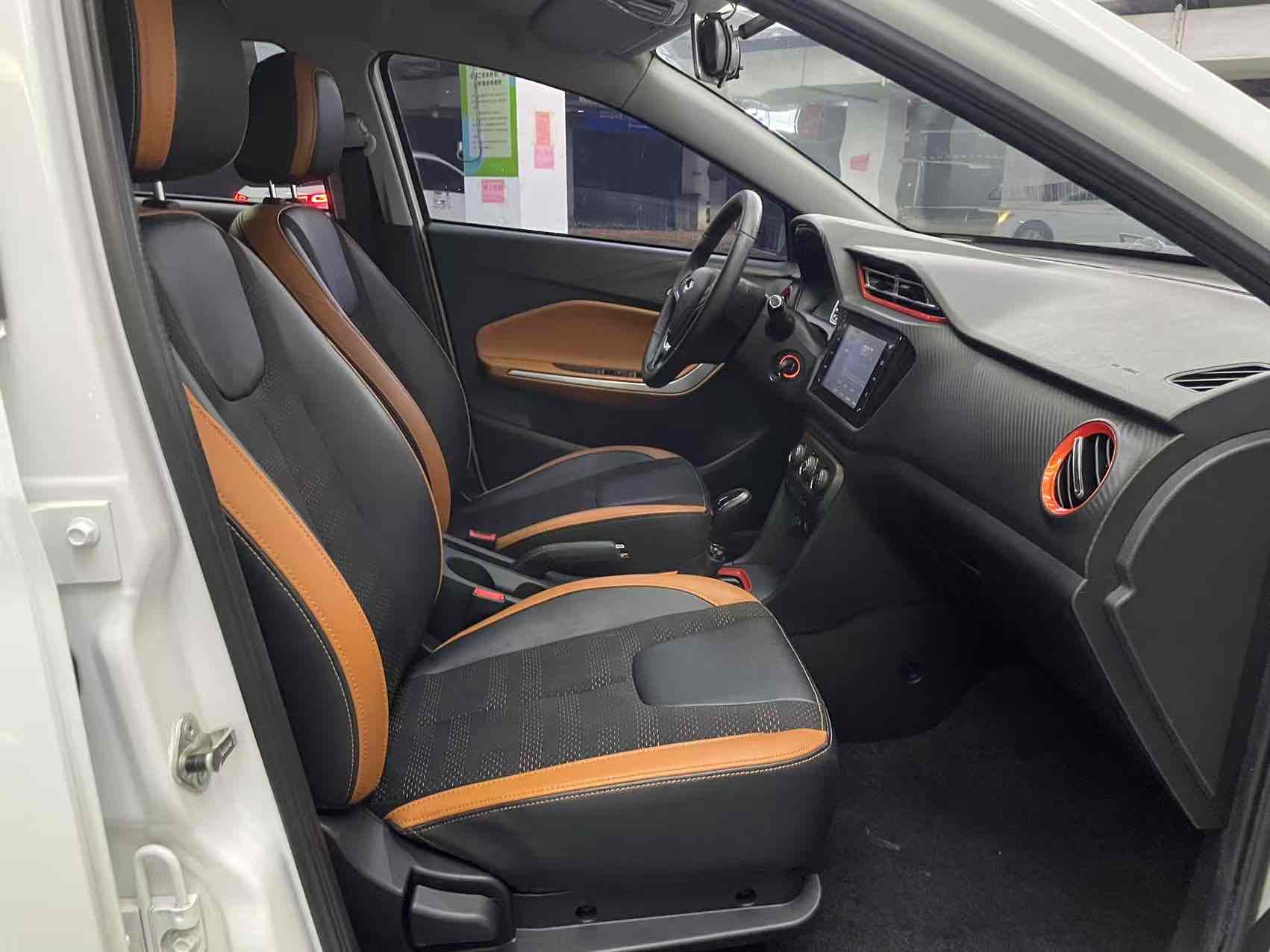 Chery 2017 Tiggo 3x 1.5 Fashion Edition