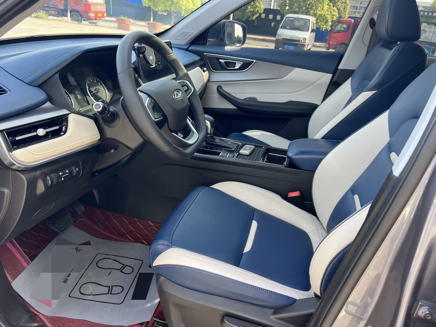 Chery 2023 Tiggo 5x 1.5 CVT New Motion Edition