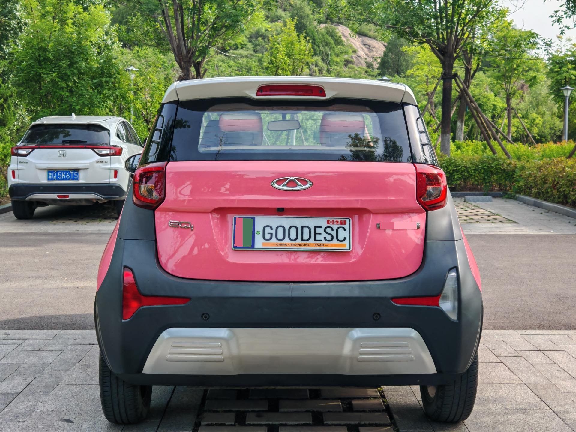 Chery 2021 eQ1 200,000 Ant Powder Edition Caiqi Edition Ternary Lithium 301km