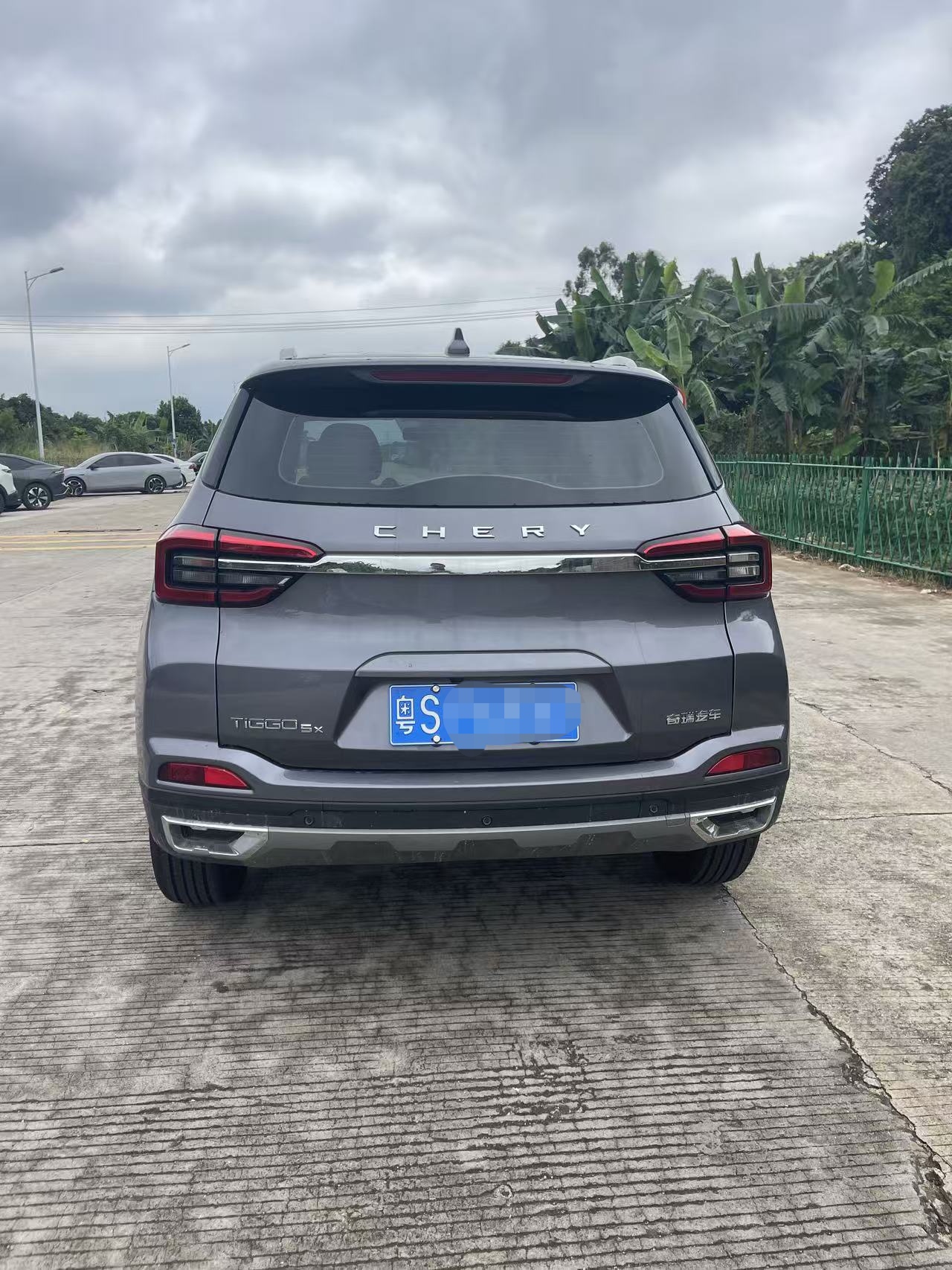 Chery 2024 Tiggo 5x 1.5 CVT Xinrui Edition