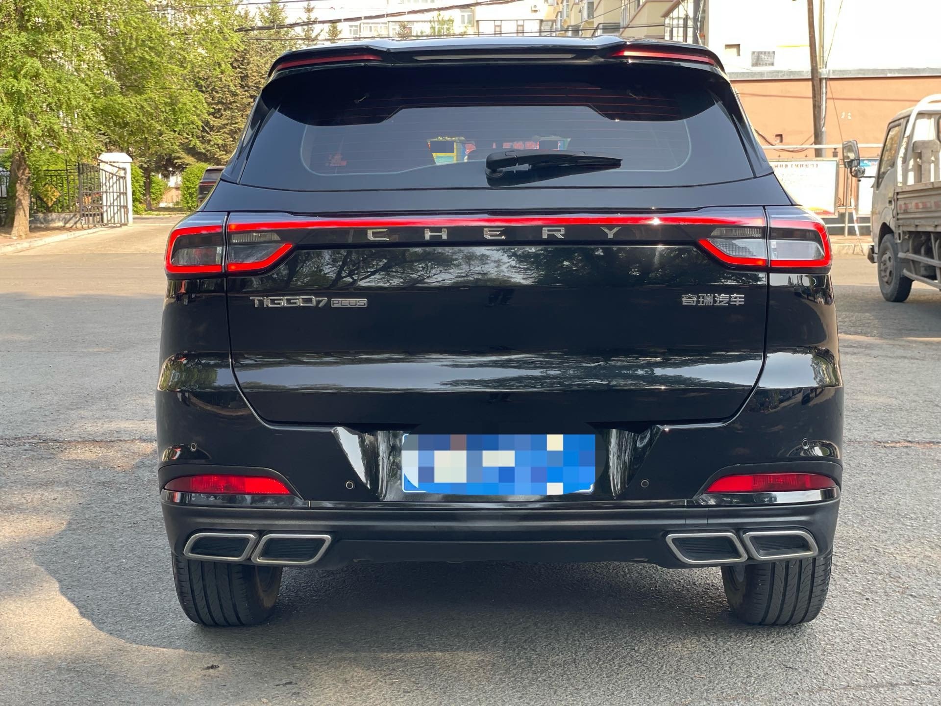 Chery 2023 Tiggo 7 PLUS 1.5TCI CVT Champion Edition Luxury