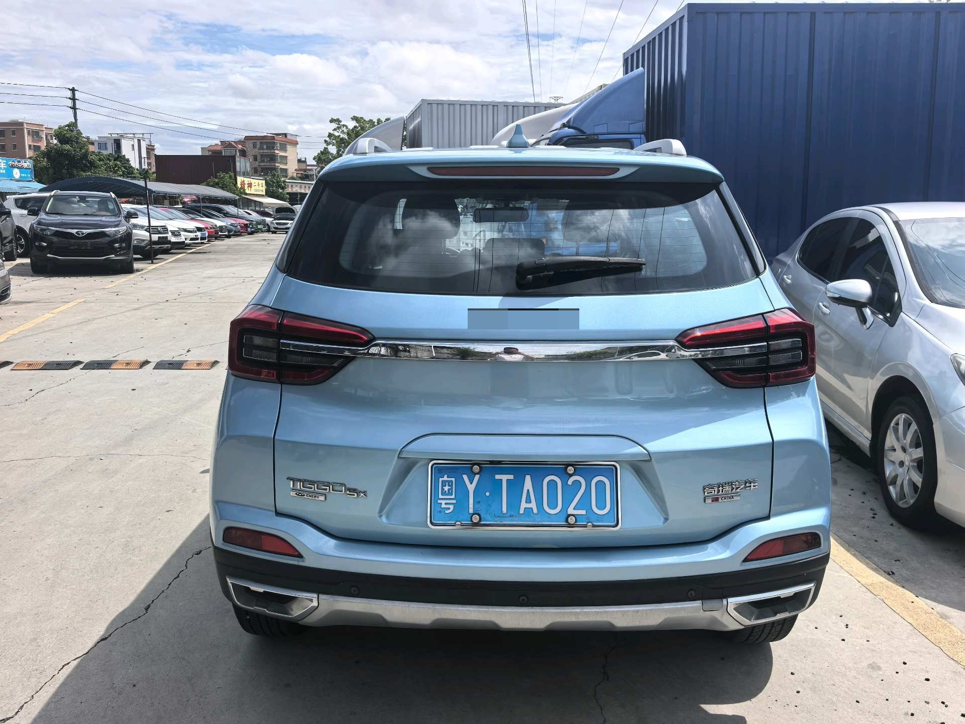 Chery 2020 Tiggo 5x 1.5 CVT Luxury