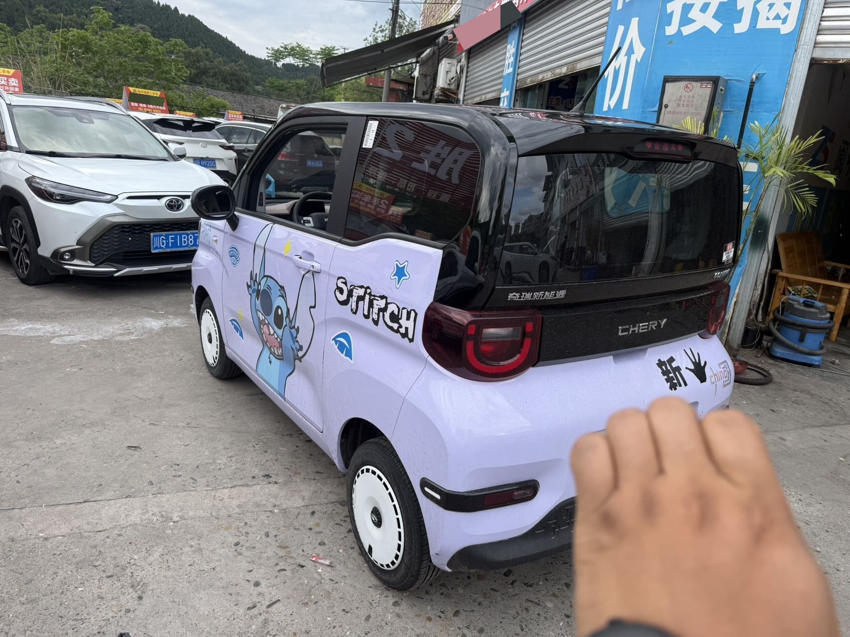 Chery 2024 QQ Ice Cream 170km Milk Shake