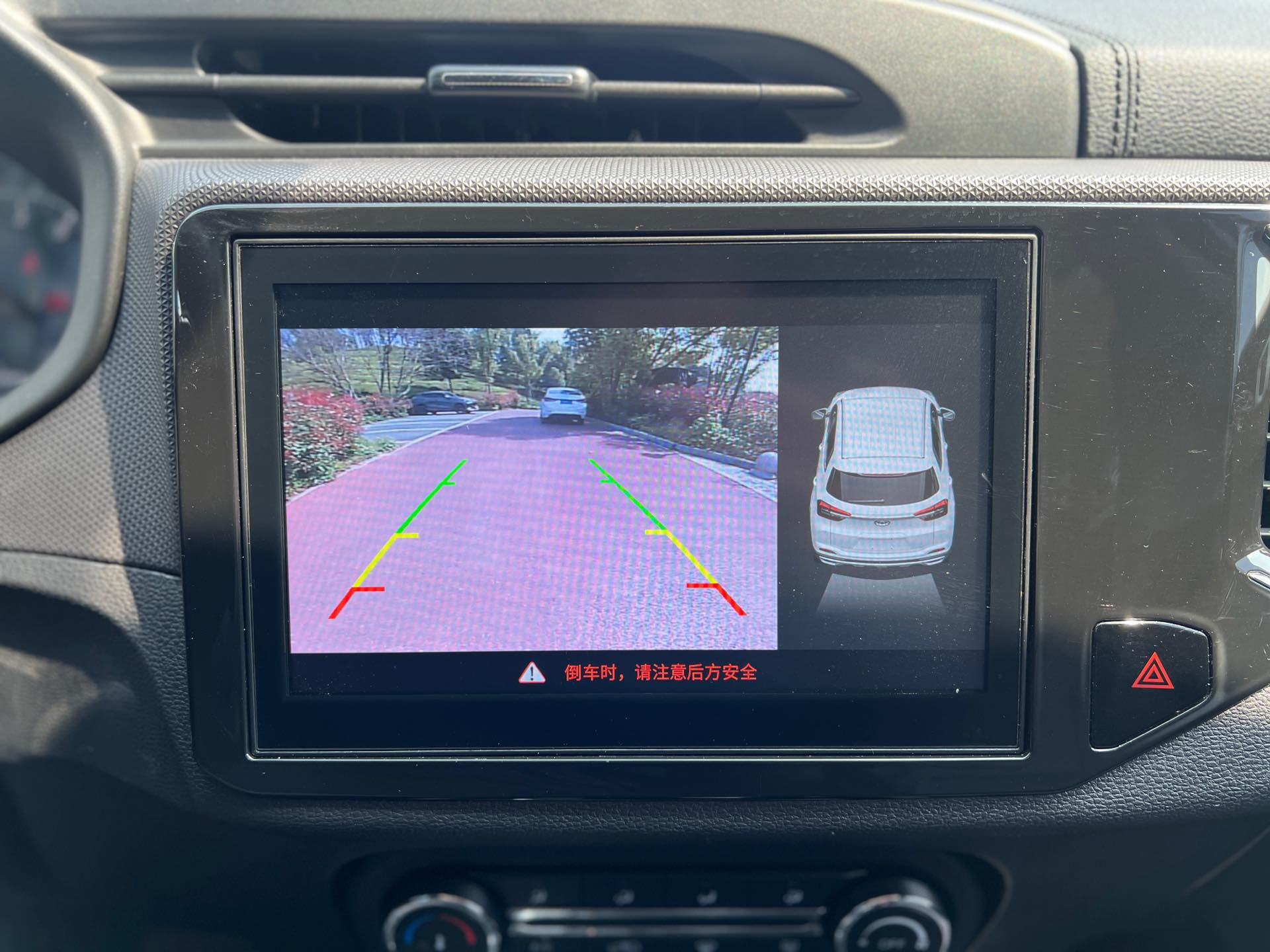 Chery 2019 Tiggo 5x HERO 1.5 CVT Fashion Edition