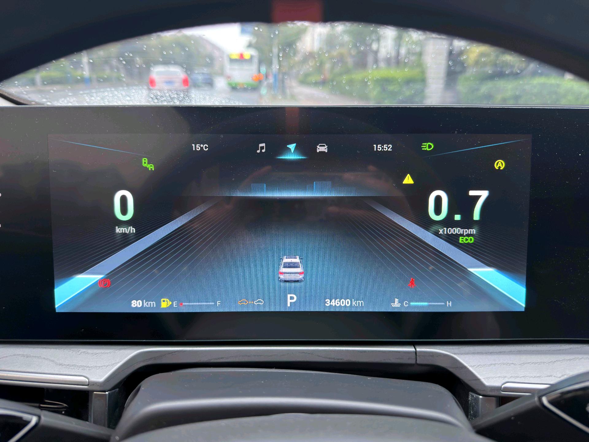 Chery 2022 Arrizo 8 1.6T Zhen
