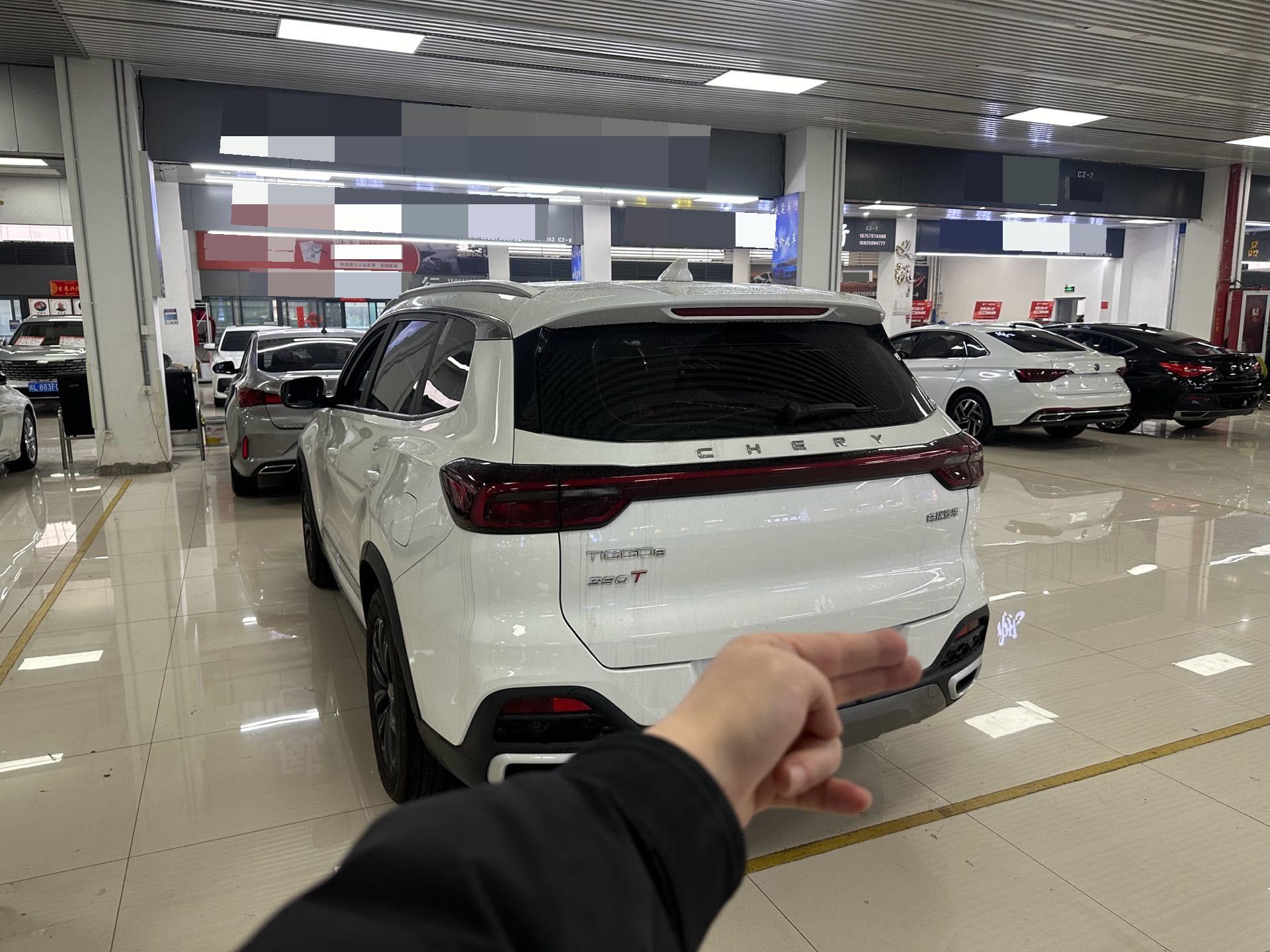Chery 2022 Tiggo 8 1.5TCI New Dynamic Supreme 5-Seater