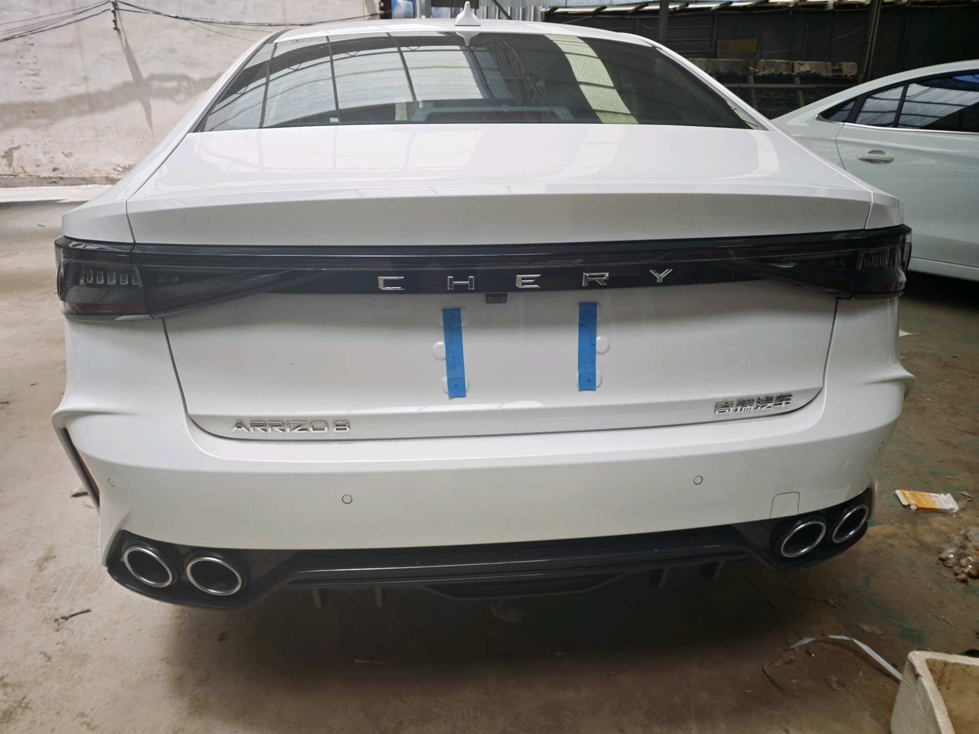 Chery 2025 Arrizo 8 1.6T Zhi