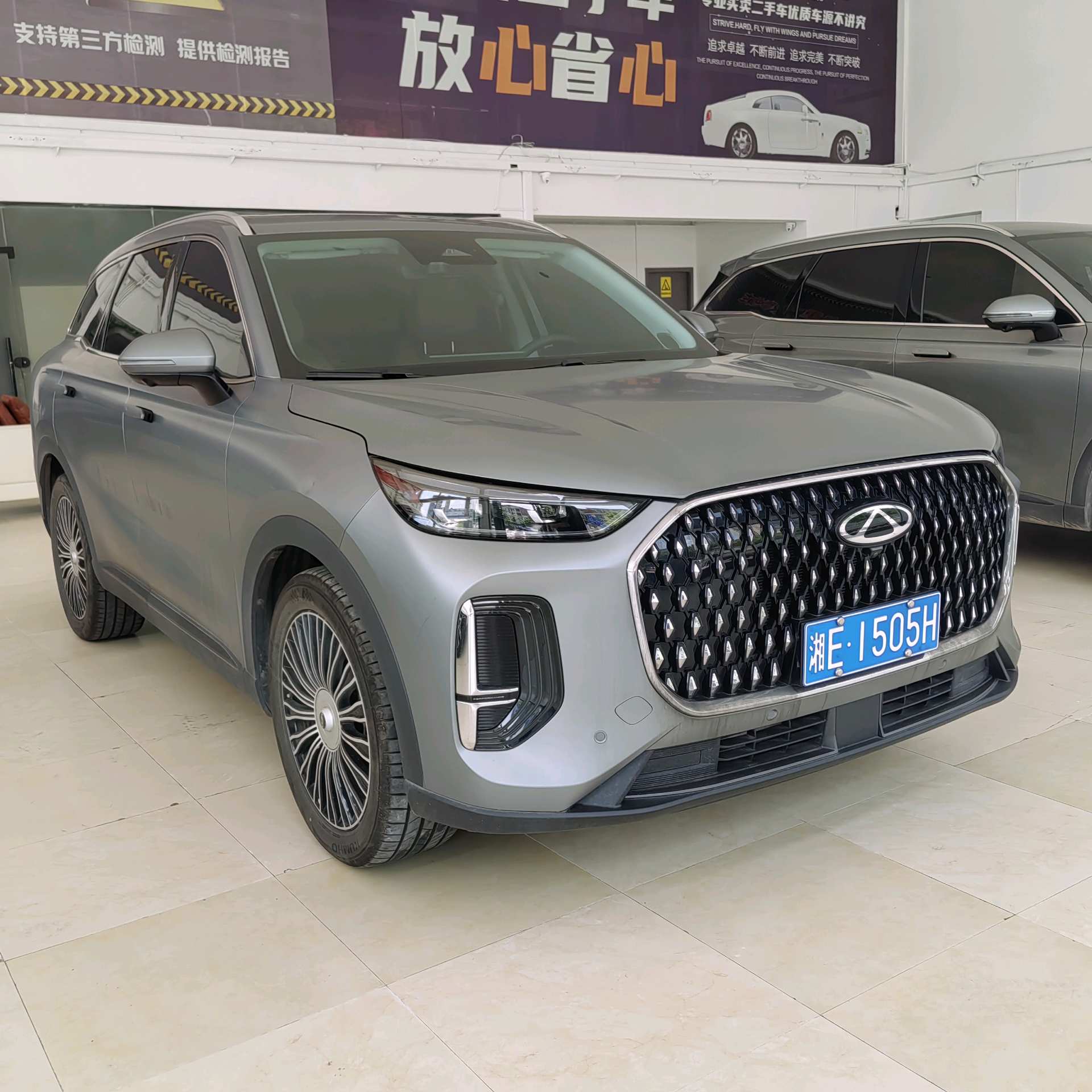 奇瑞 2024款 瑞虎8 L 2.0T 两驱尊贵版5座