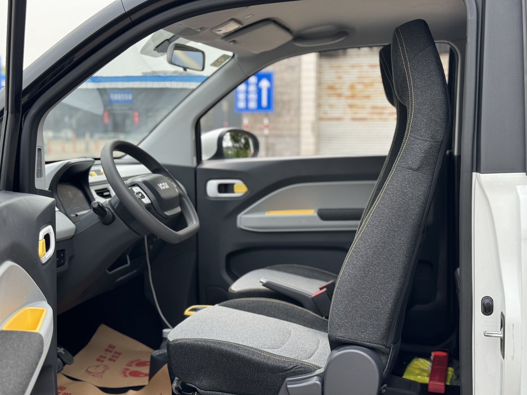 Chery 2024 QQ Ice Cream 170km Sundae (facelift)