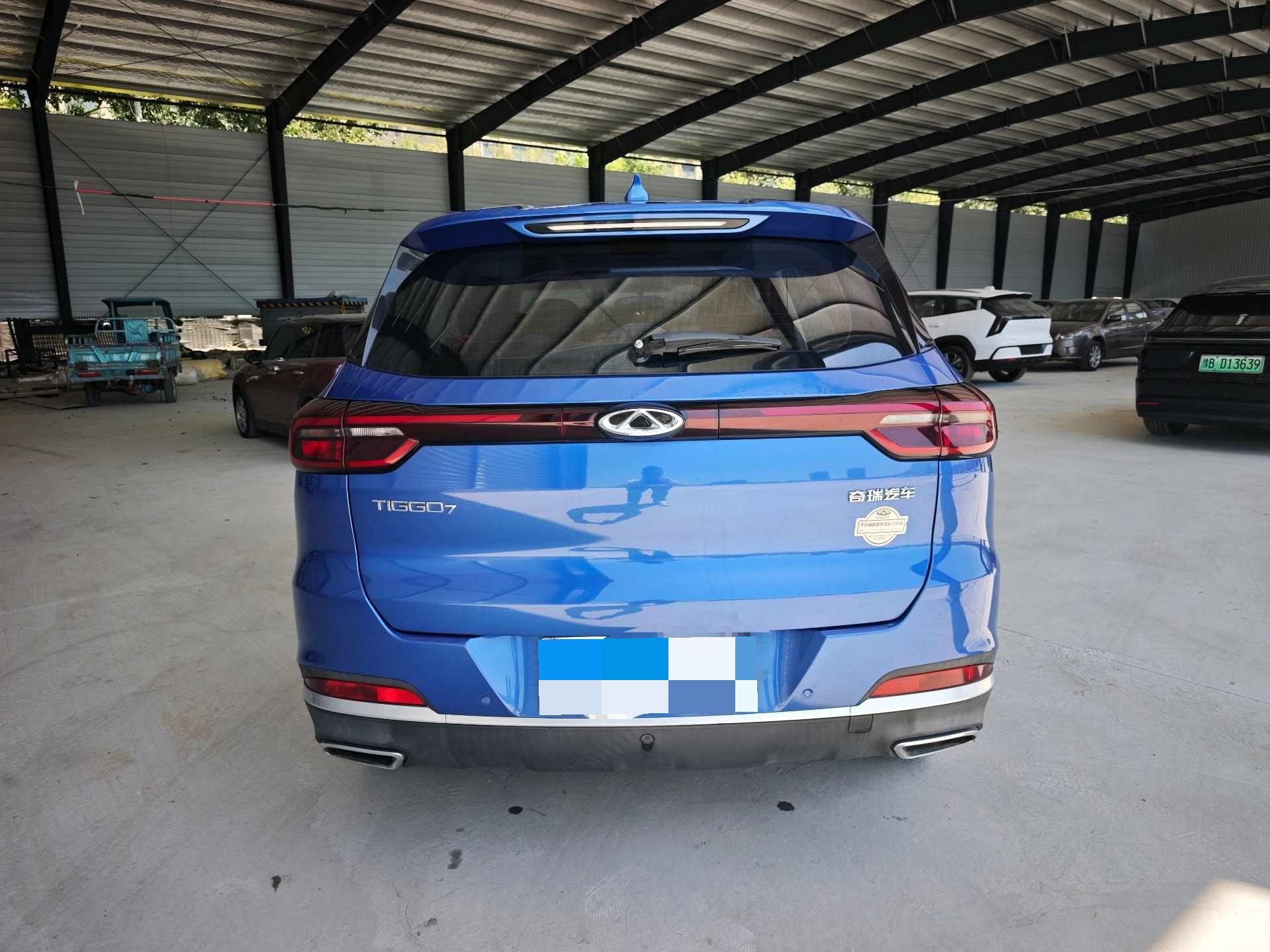 Chery 2020 Tiggo 7 1.5T CVT Luxury
