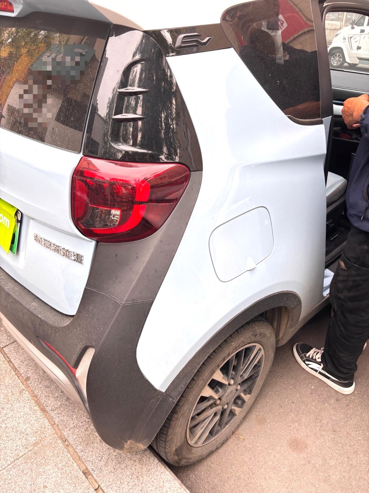 Chery 2023 eQ1 (Little Ant) 251km True Love Edition Lithium Iron Phosphate