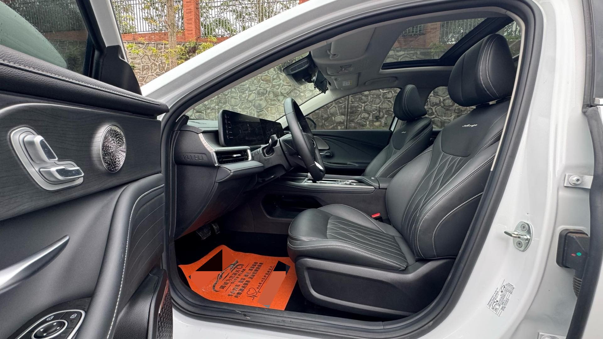 Chery 2022 Arrizo 8 1.6T Yi