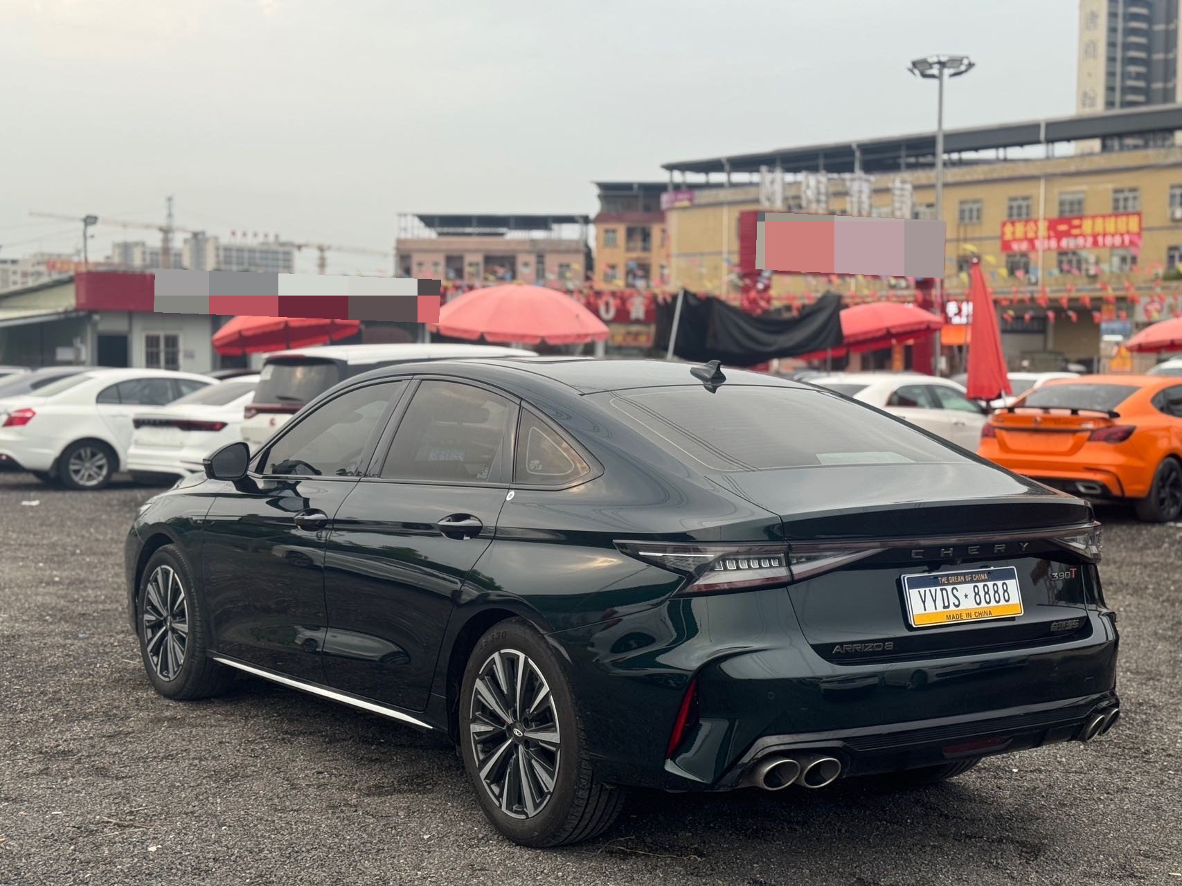 Chery 2023 Arrizo 8 2.0T High Energy Edition Yu