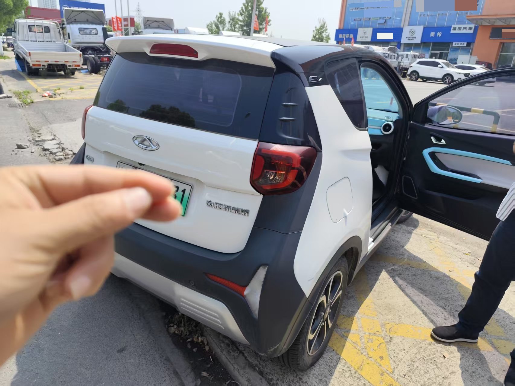 Chery 2021 eQ1 200,000 Ant Powder Edition Caiqi Edition Ternary Lithium 301km
