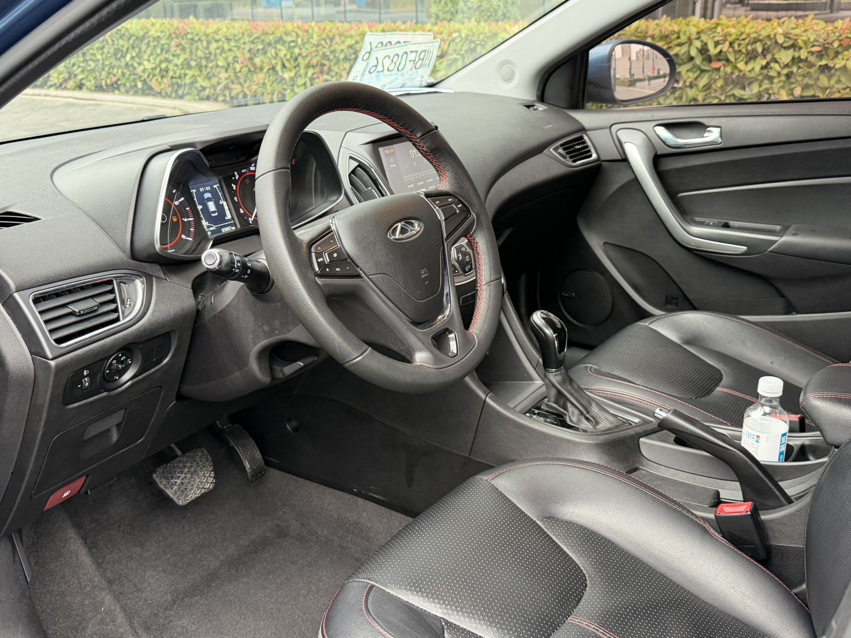 Chery 2017 Arrizo 5 1.5 CVT Elite