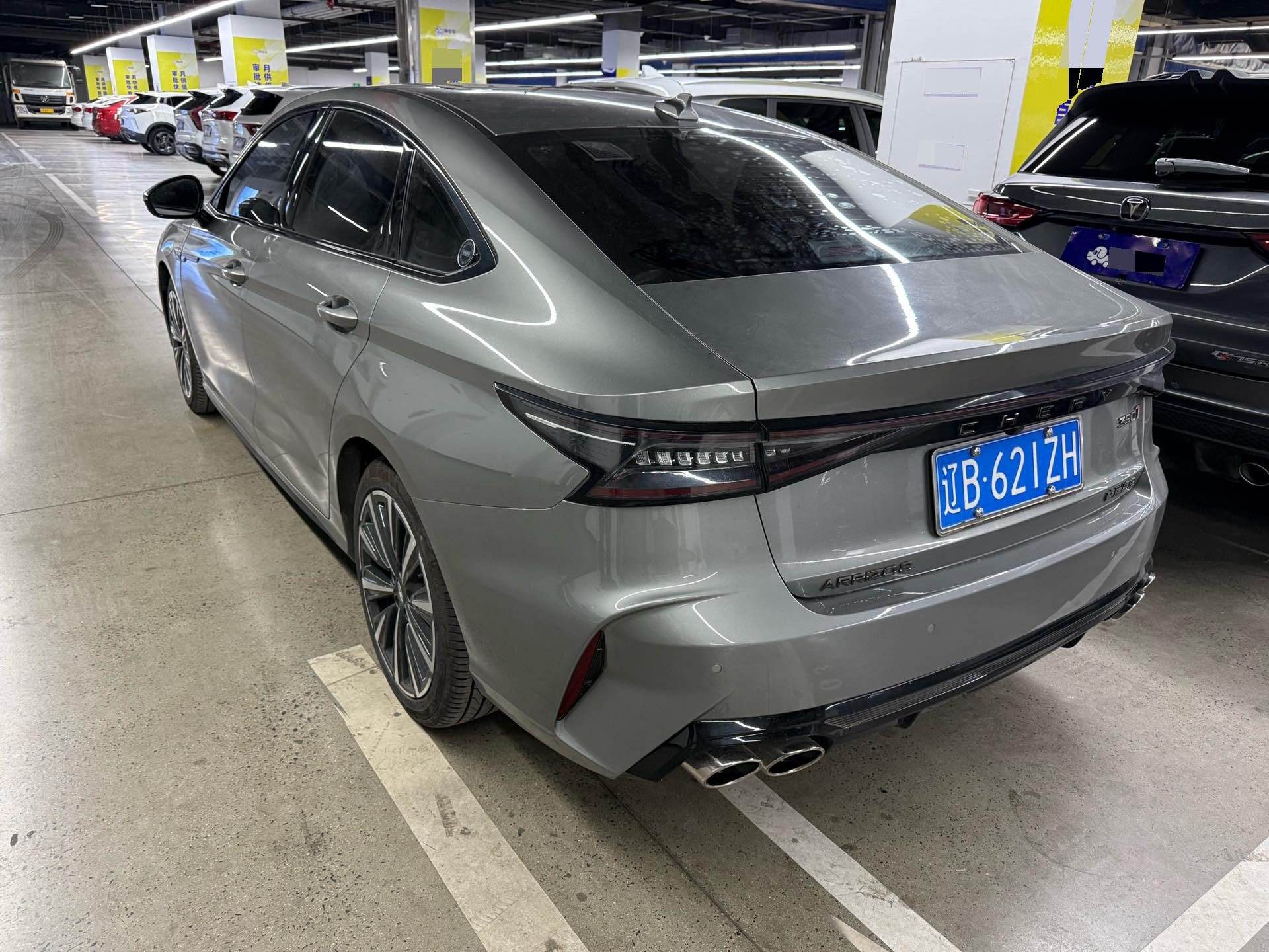 Chery 2023 Arrizo 8 2.0T High Energy Edition Yu