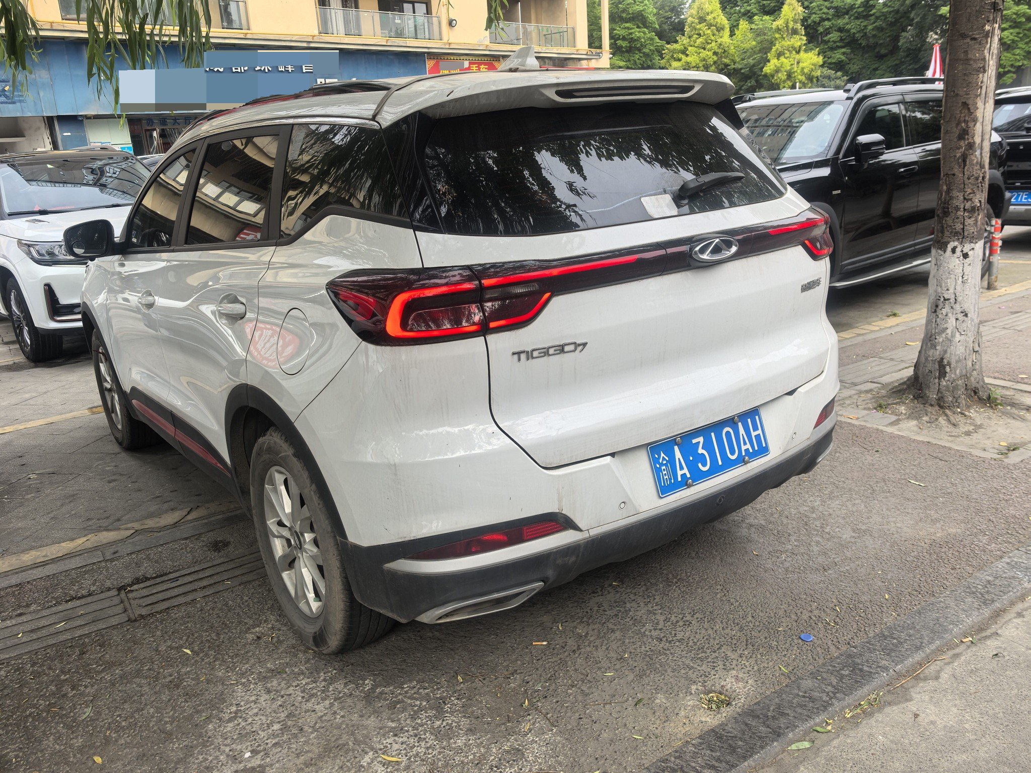 Chery 2022 Tiggo 7 1.5T CVT Super Energy Edition Super Energy Warrior+