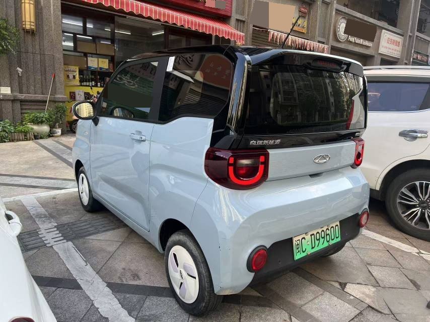 Chery 2022 QQ Ice Cream Tiantong