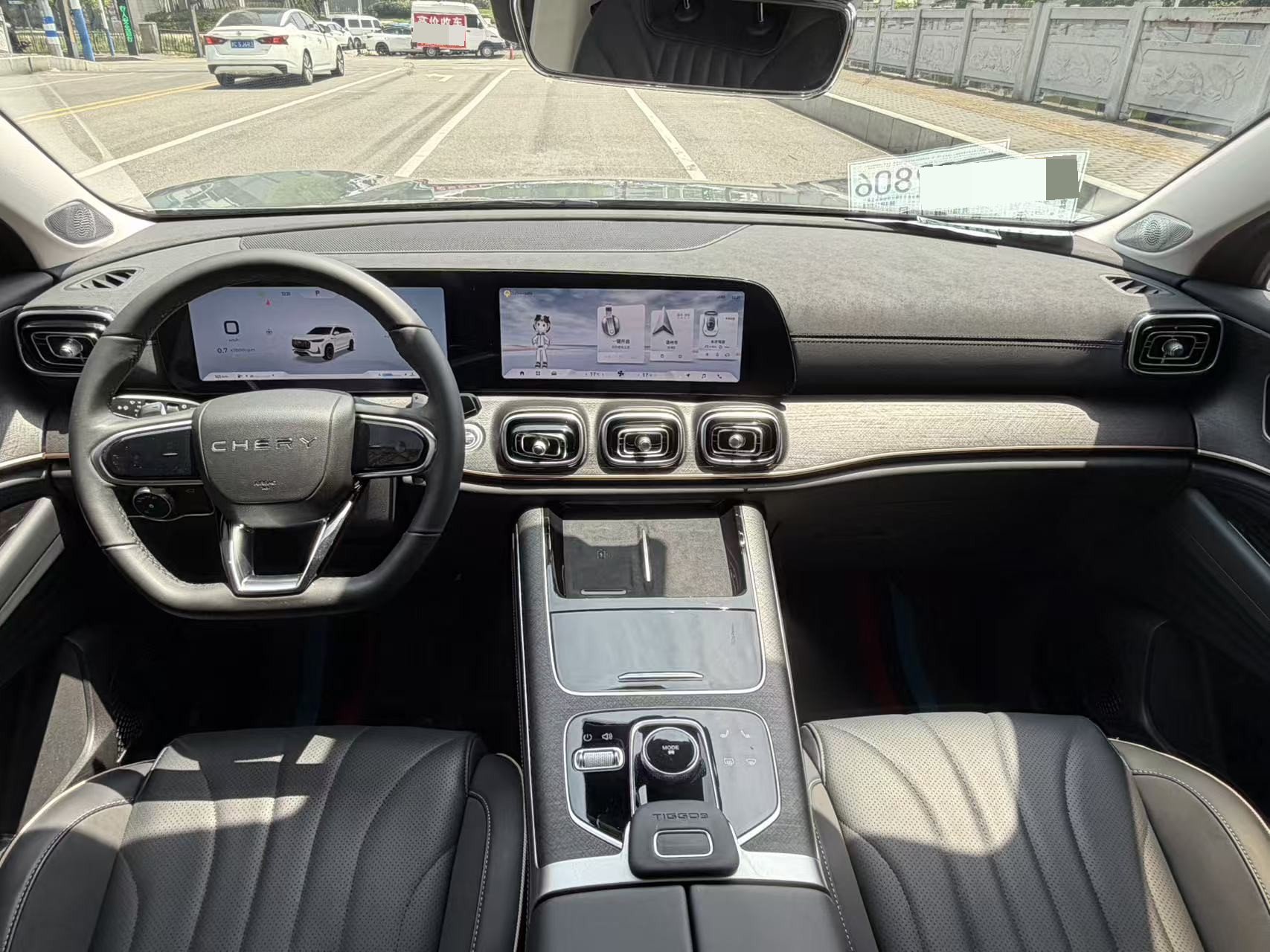 Chery 2023 Tiggo 9 2.0T 400T 4WD Ultimate 5-Seater