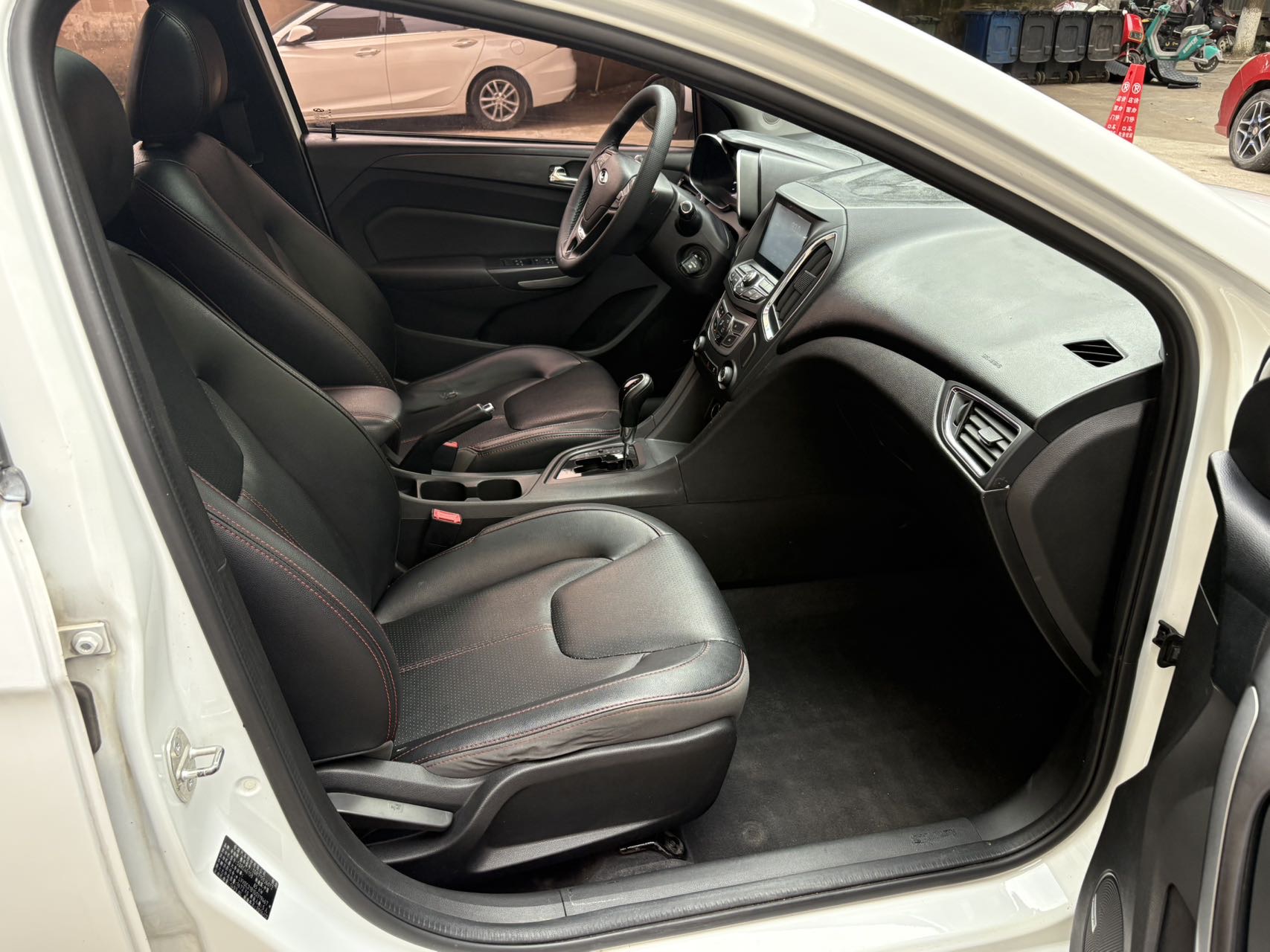 Chery 2016 Arrizo 5 1.5 CVT Lingrui Edition