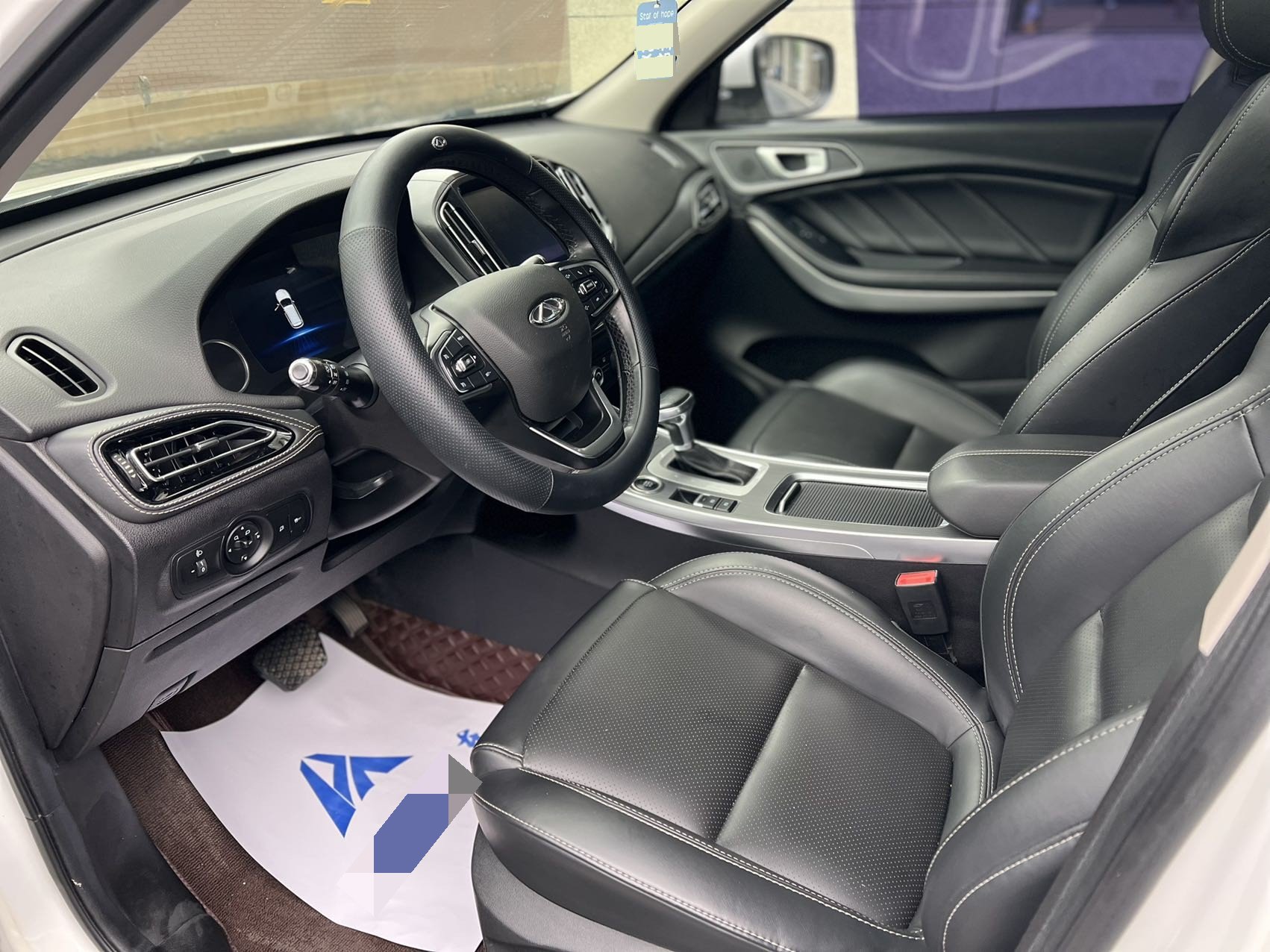 Chery 2020 Tiggo 7i 1.5T Smart Edition