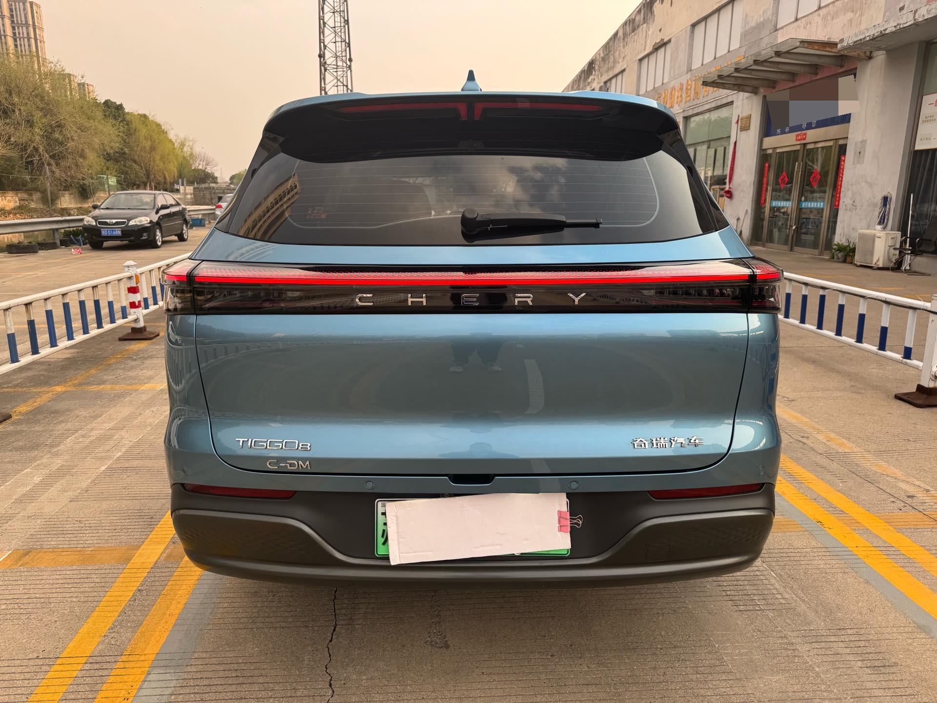 Chery 2022 Tiggo 8 PLUS Kunpeng e+ 1.5T Fengfan e+