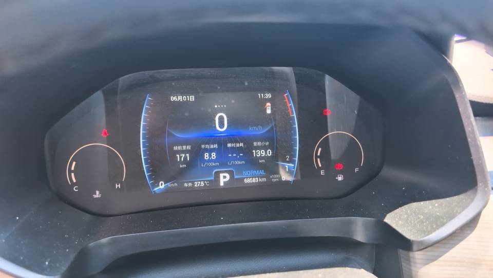 Chery 2021 Tiggo 8 2.0TGDI 390TGDI Kunpeng Edition Zhufeng Edition