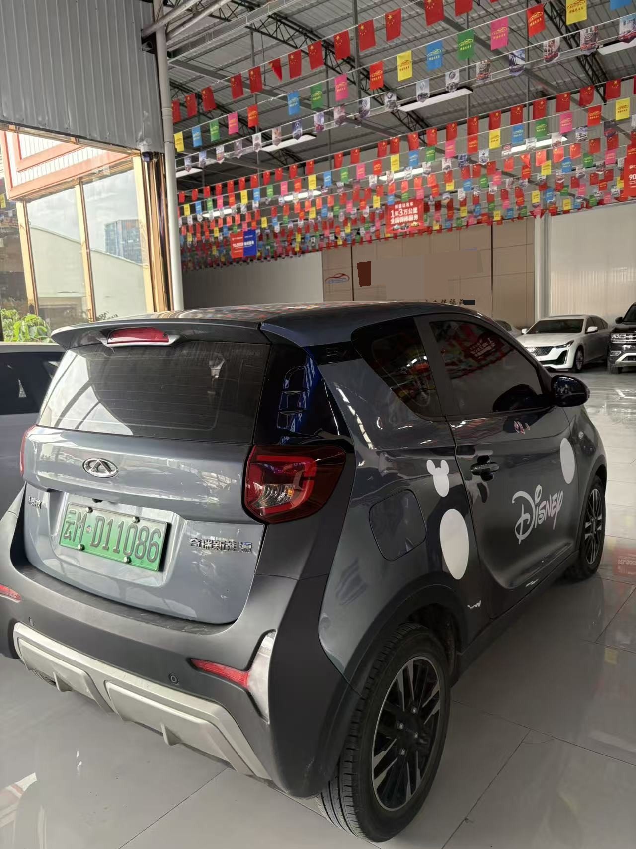 Chery 2022 eQ1 Sweet Pink Half Sugar Edition LFP 30kW 301km (Facelift)