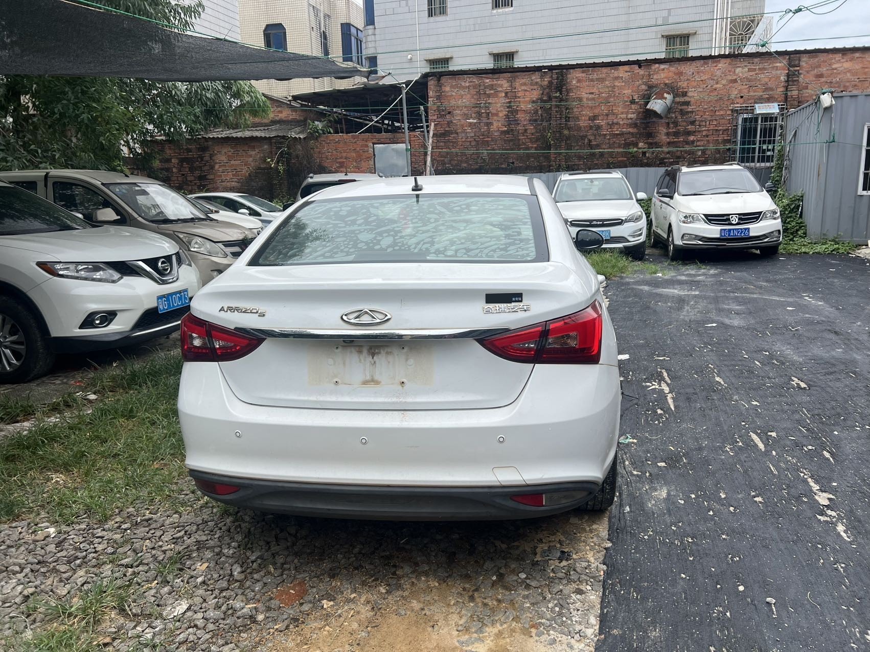 Chery 2017 Arrizo 5 1.5 CVT Luxury