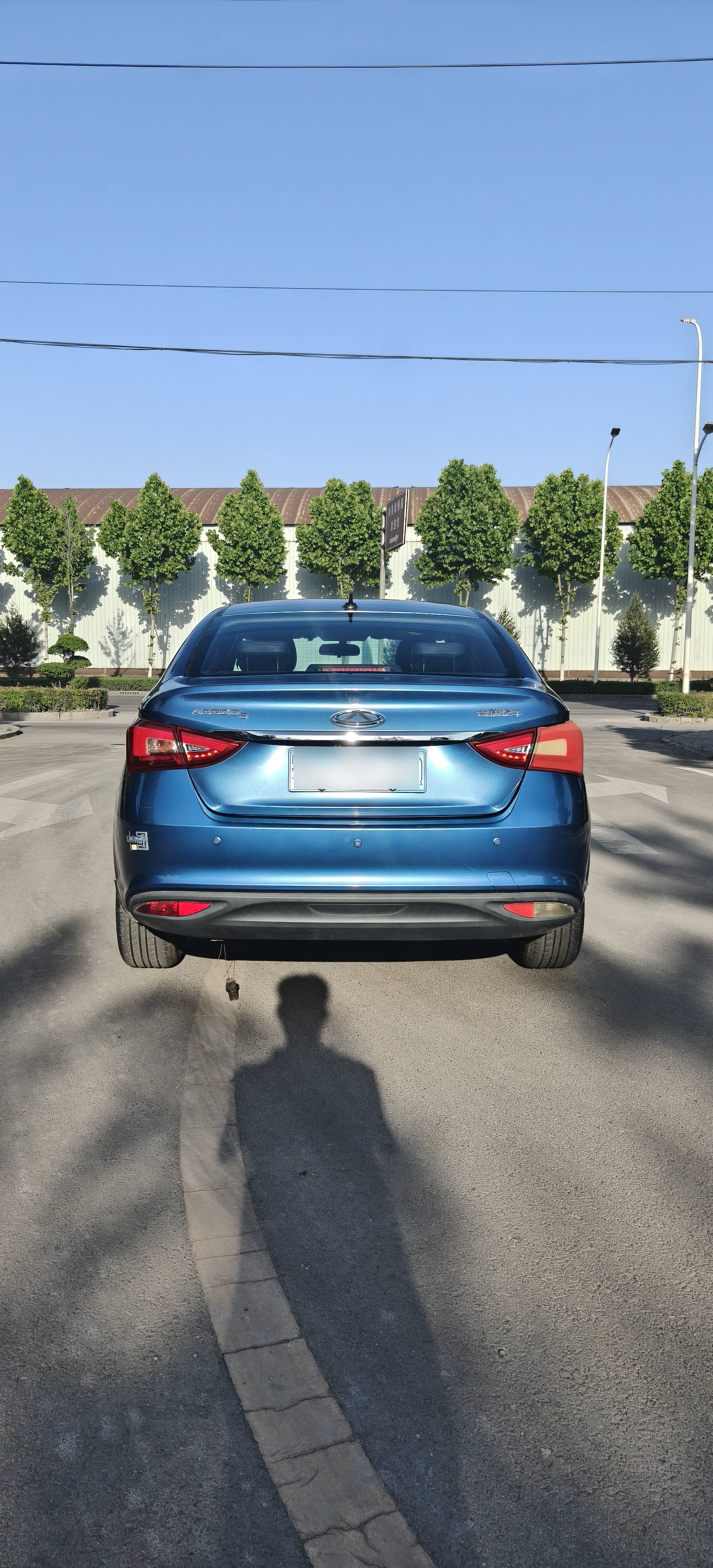 Chery 2017 Arrizo 5 1.5 Leading Trend Edition