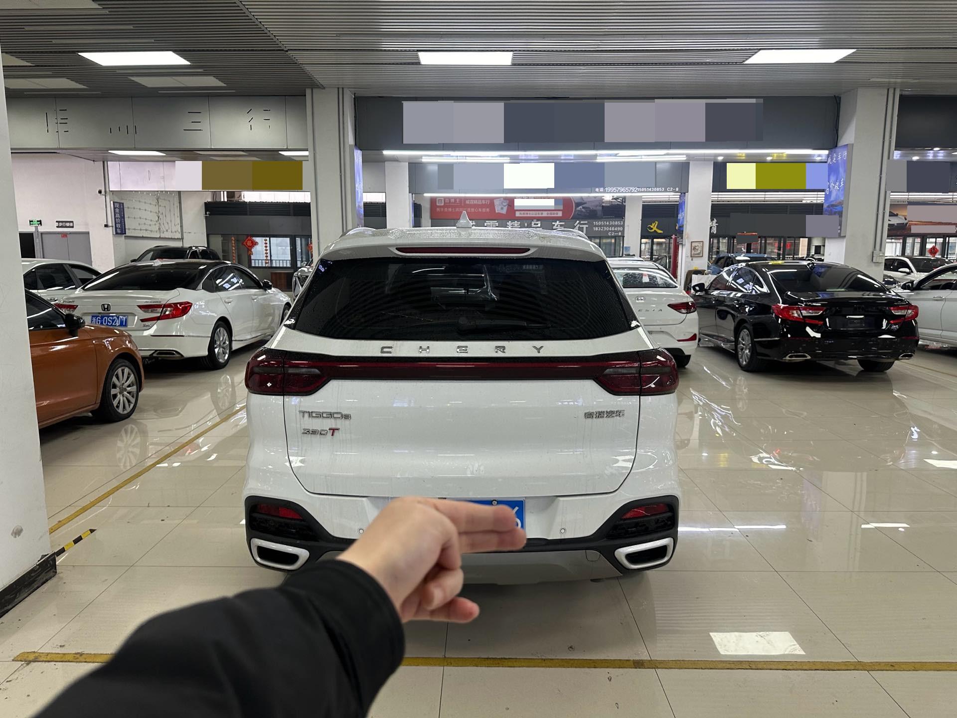 Chery 2022 Tiggo 8 1.5TCI New Dynamic Supreme 5-Seater