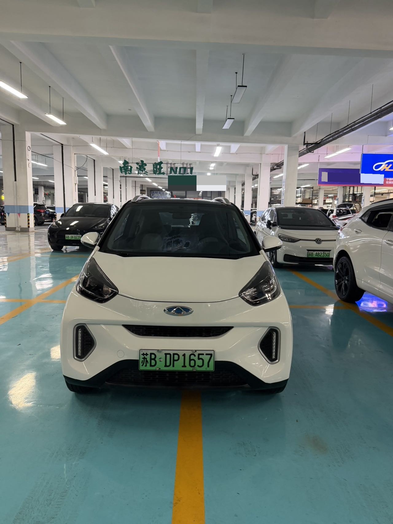 Chery 2021 eQ1 150,000 Ant Powder Edition New Ant Xuan Edition Lithium Iron Phosphate (Facelift)