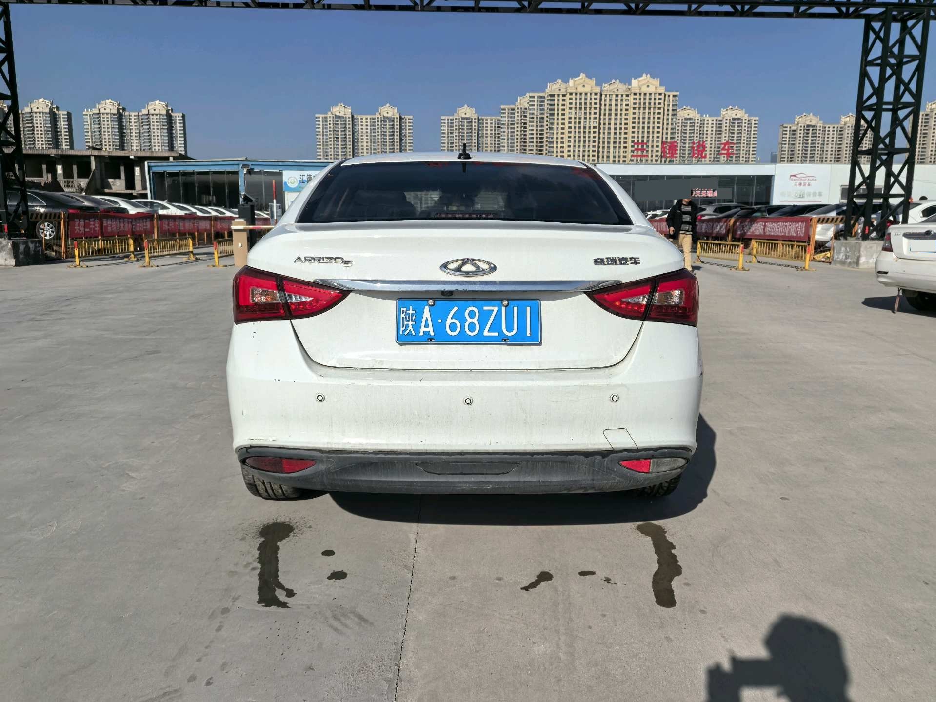 Chery 2017 Arrizo 5 1.5 CVT Luxury