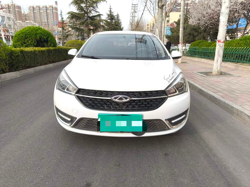Chery 2018 Arrizo 5 1.5 Tribute to Youth Edition