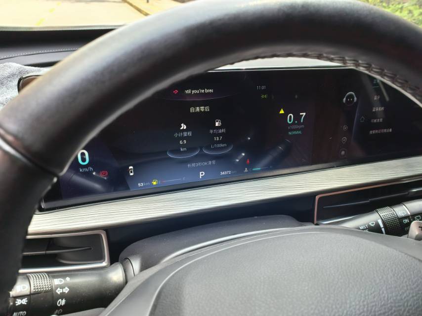 Chery 2022 Tiggo 8 PLUS 2.0TGDI 390TGDI Kunpeng Edition Haoqing Edition