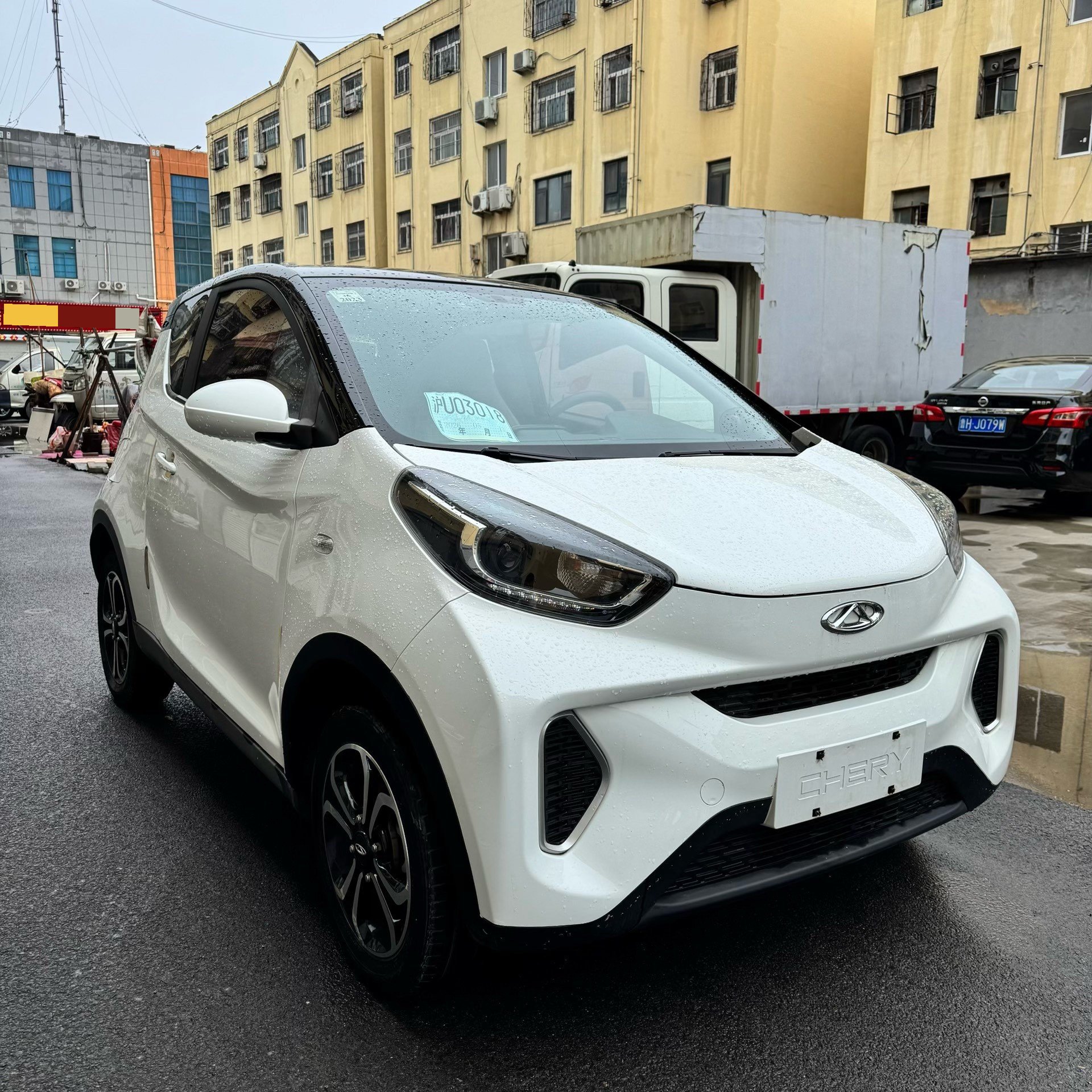 Chery 2021 eQ1 200,000 Ant Powder Edition Vitality Version LFP 301km