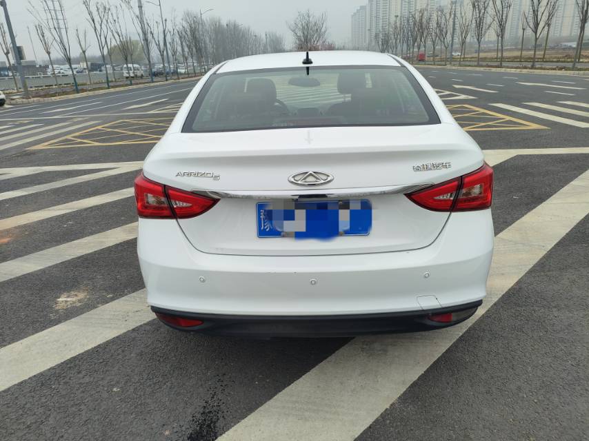 Chery 2018 Arrizo 5 1.5 Tribute to Youth Edition