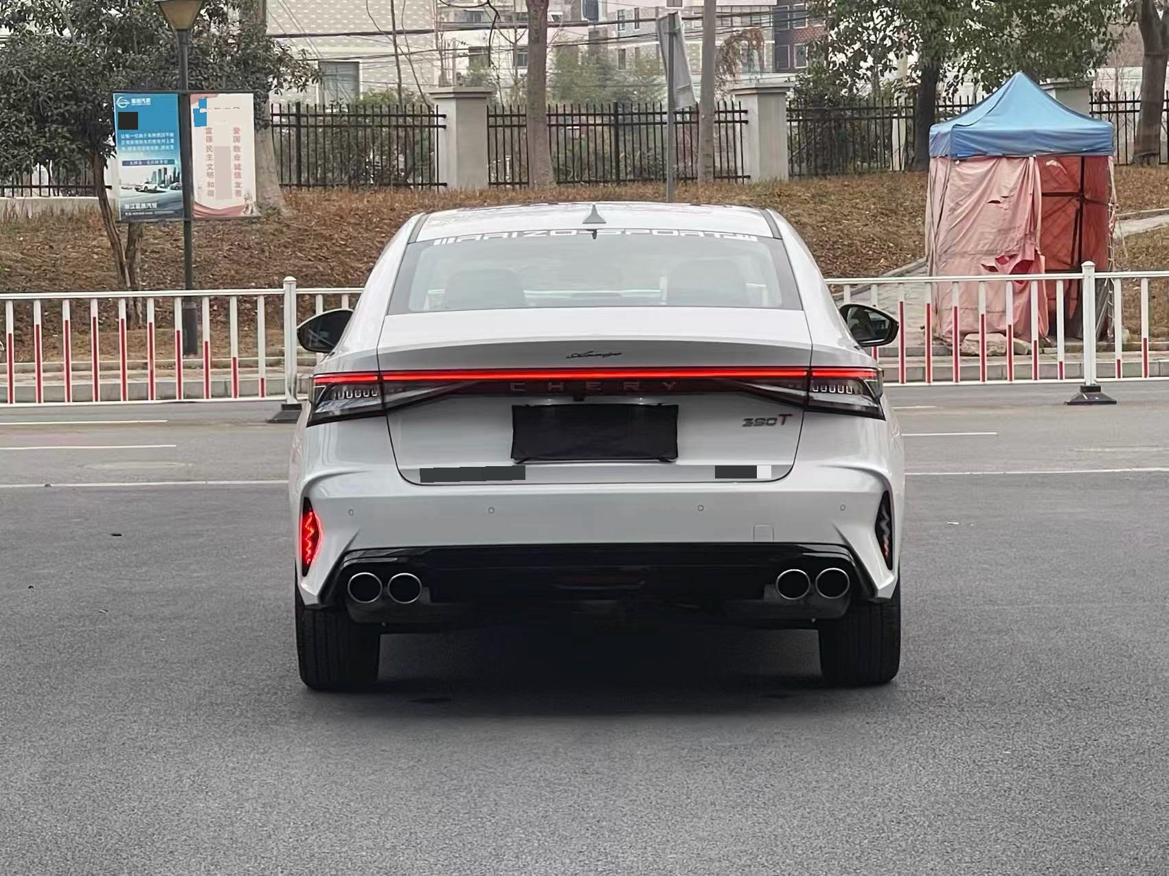 Chery 2023 Arrizo 8 2.0T High Energy Edition Chi