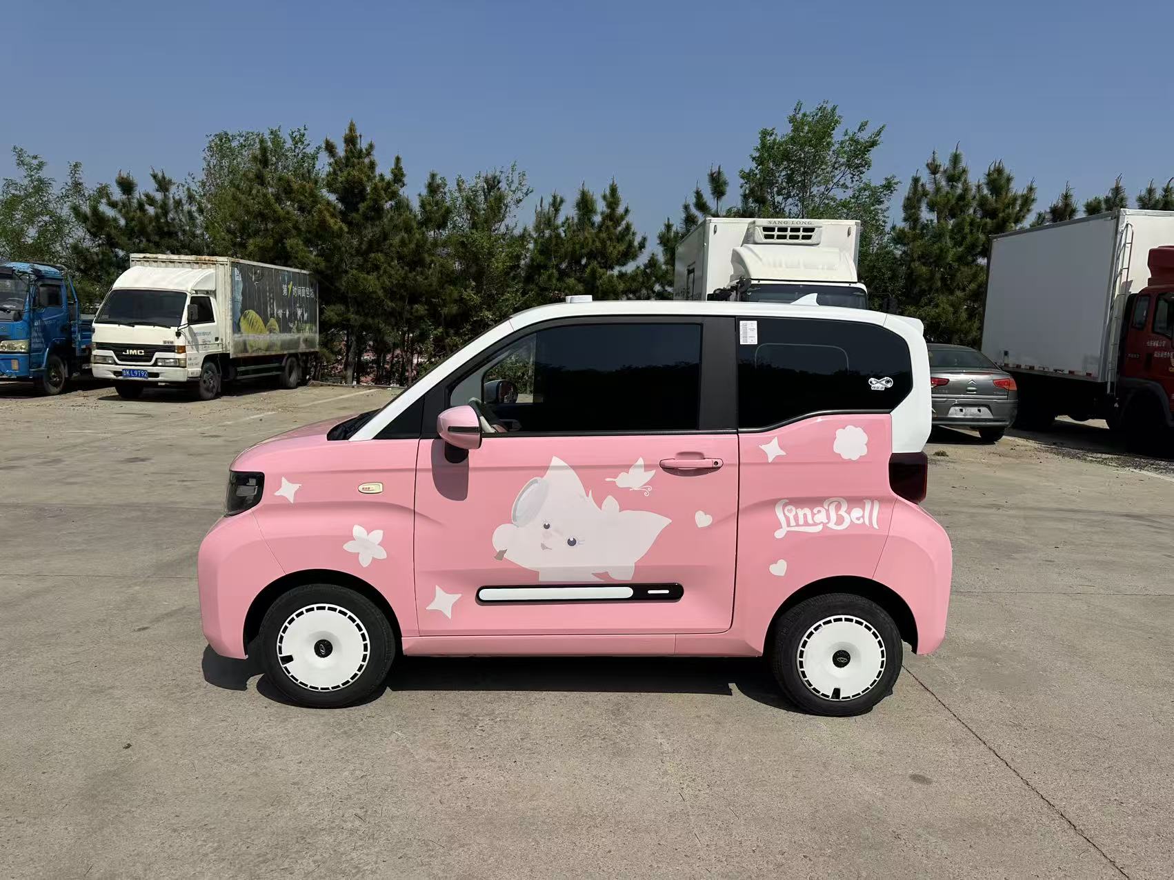 Chery 2022 QQ Ice Cream Peach Joy Peach Flavor