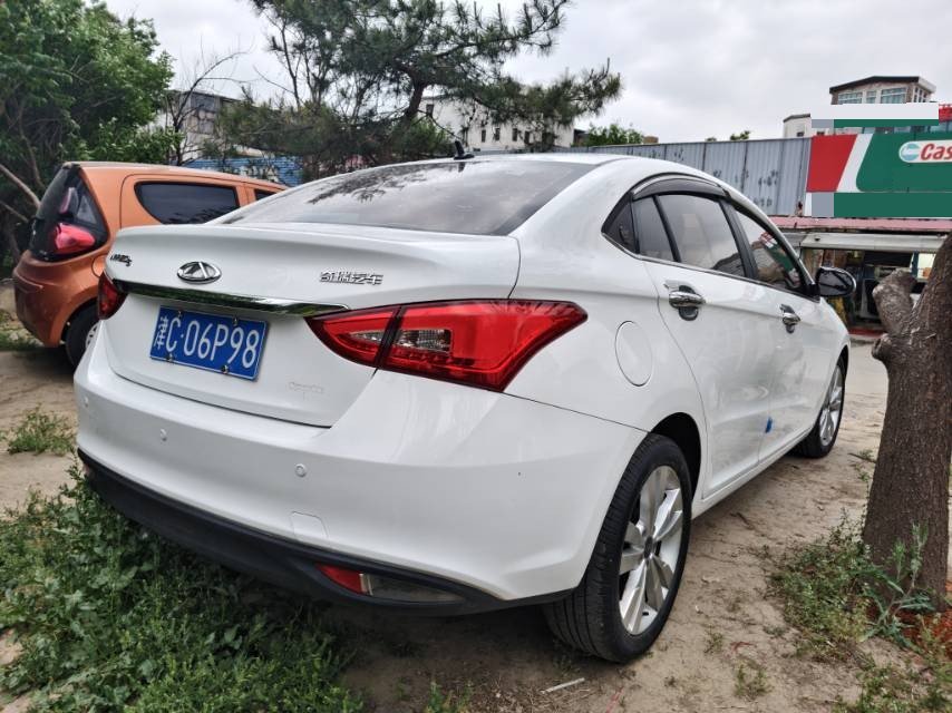 Chery 2016 Arrizo 5 1.5 CVT Lingrui Edition