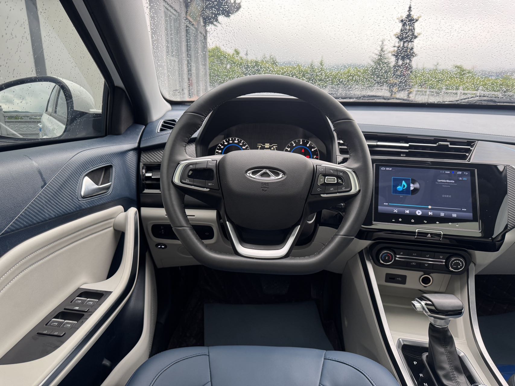 Chery 2023 Tiggo 3x 1.5 CVT Fashion Edition