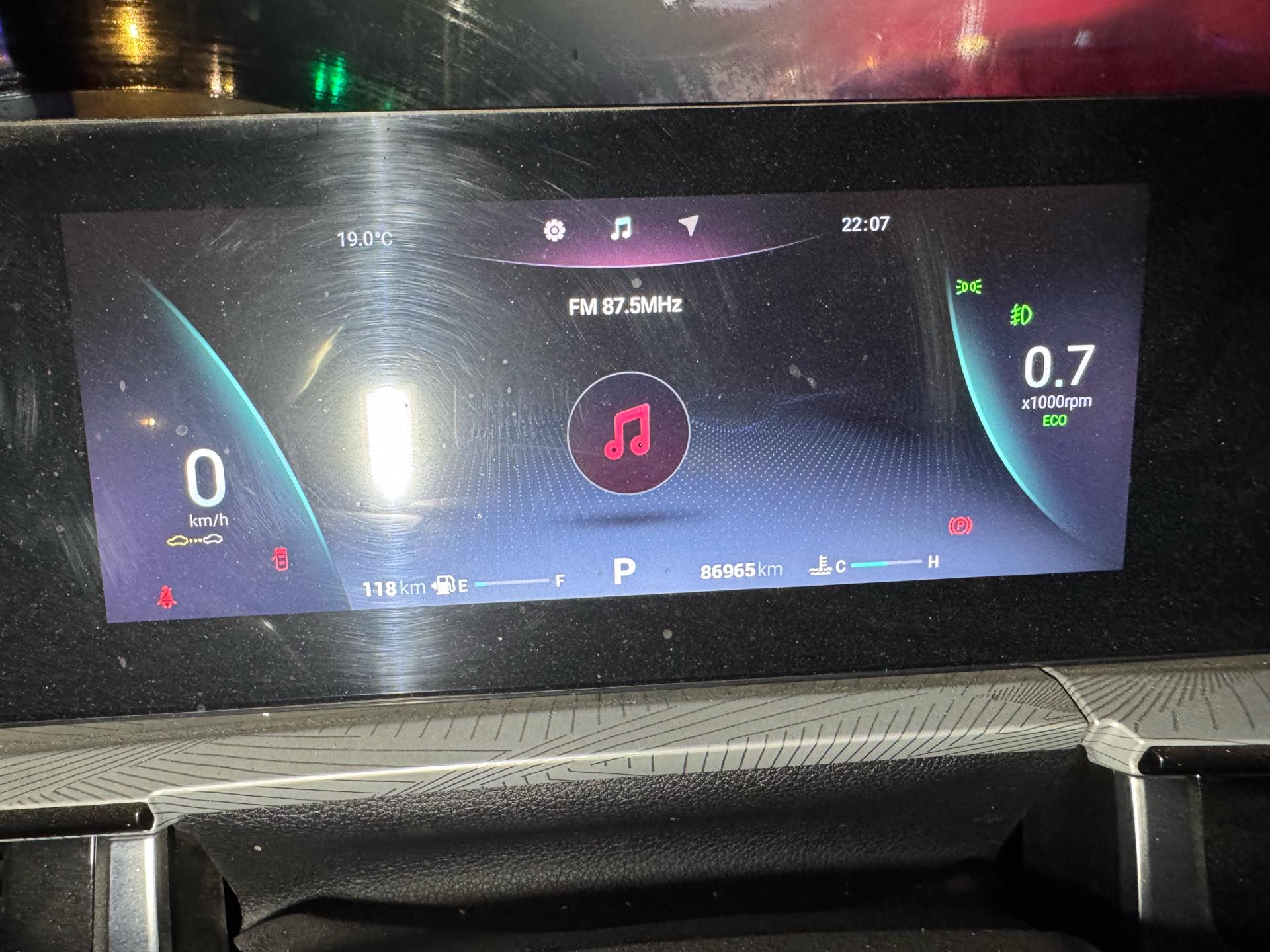 Chery 2022 Omoda 1.5T CVT Tuojie Edition
