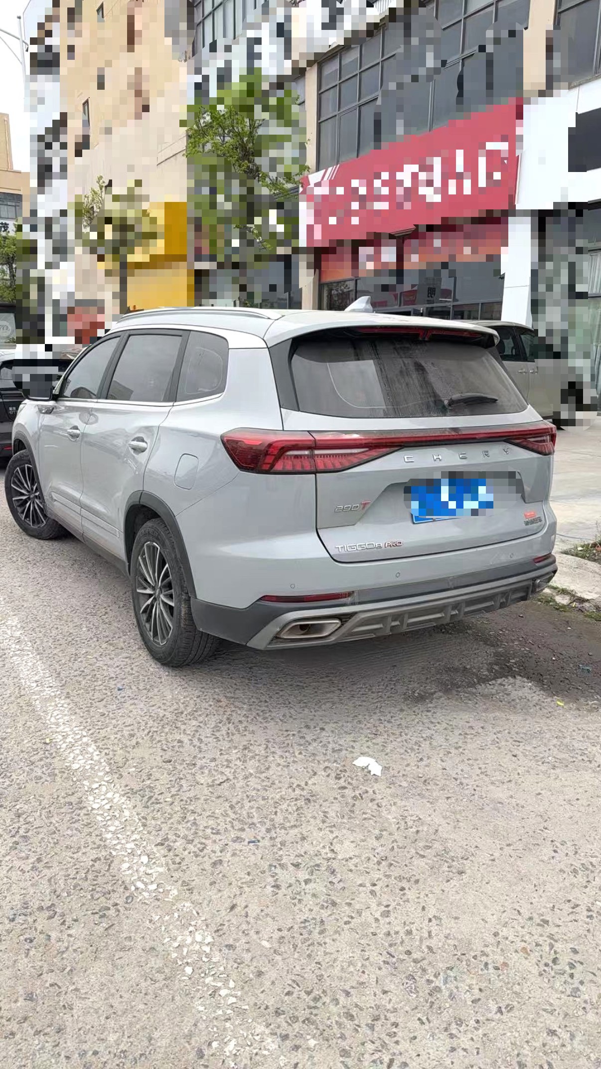 Chery 2022 Tiggo 8 PRO 1.6T 290T 2WD Haohan Edition 5-Seater