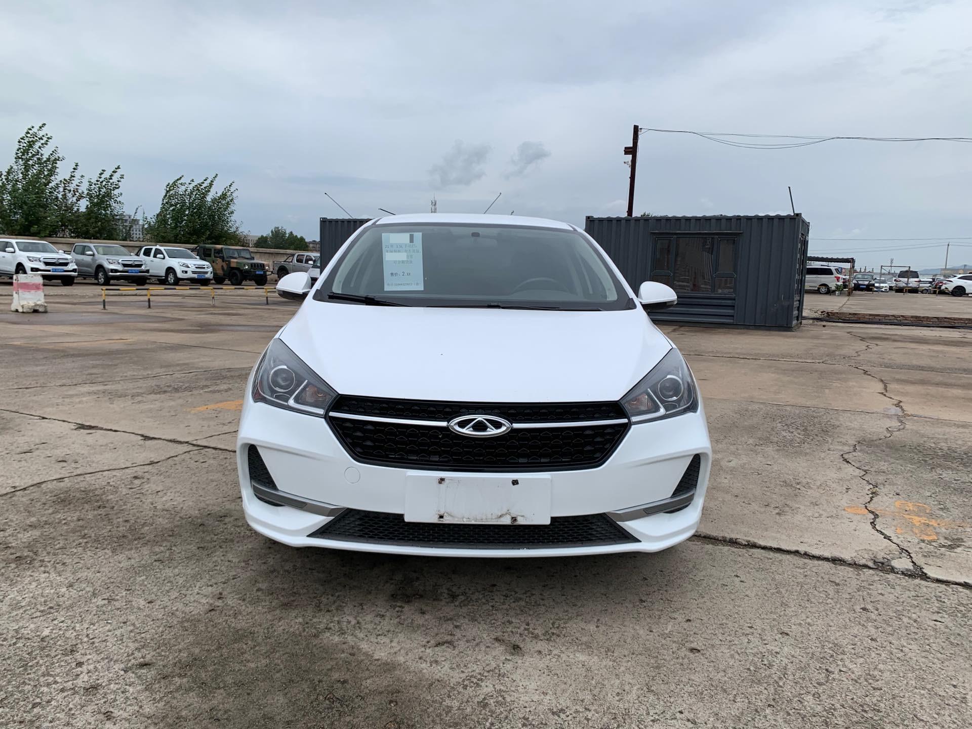 Chery 2019 Arrizo 5 1.5 Youth Edition