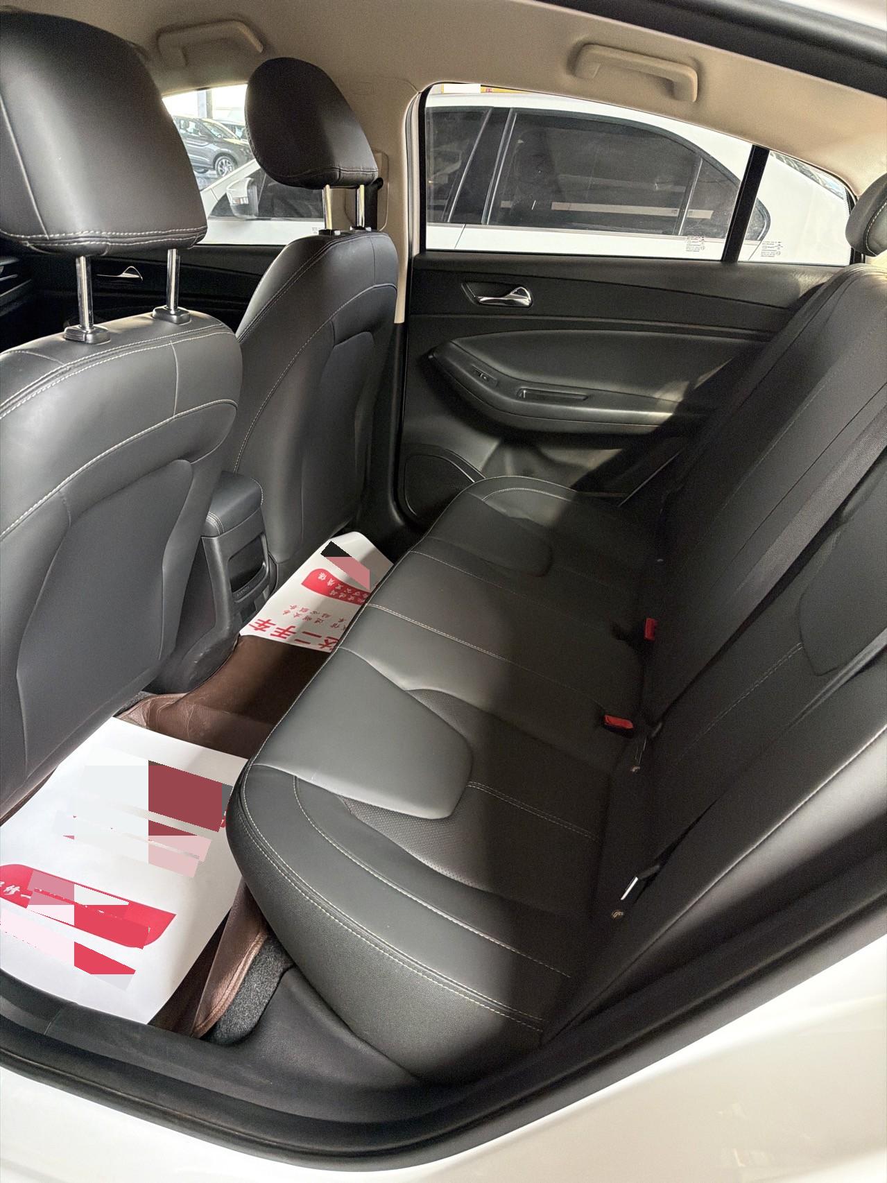 Chery 2021 Arrizo 5 Pro 1.5 Youth Edition