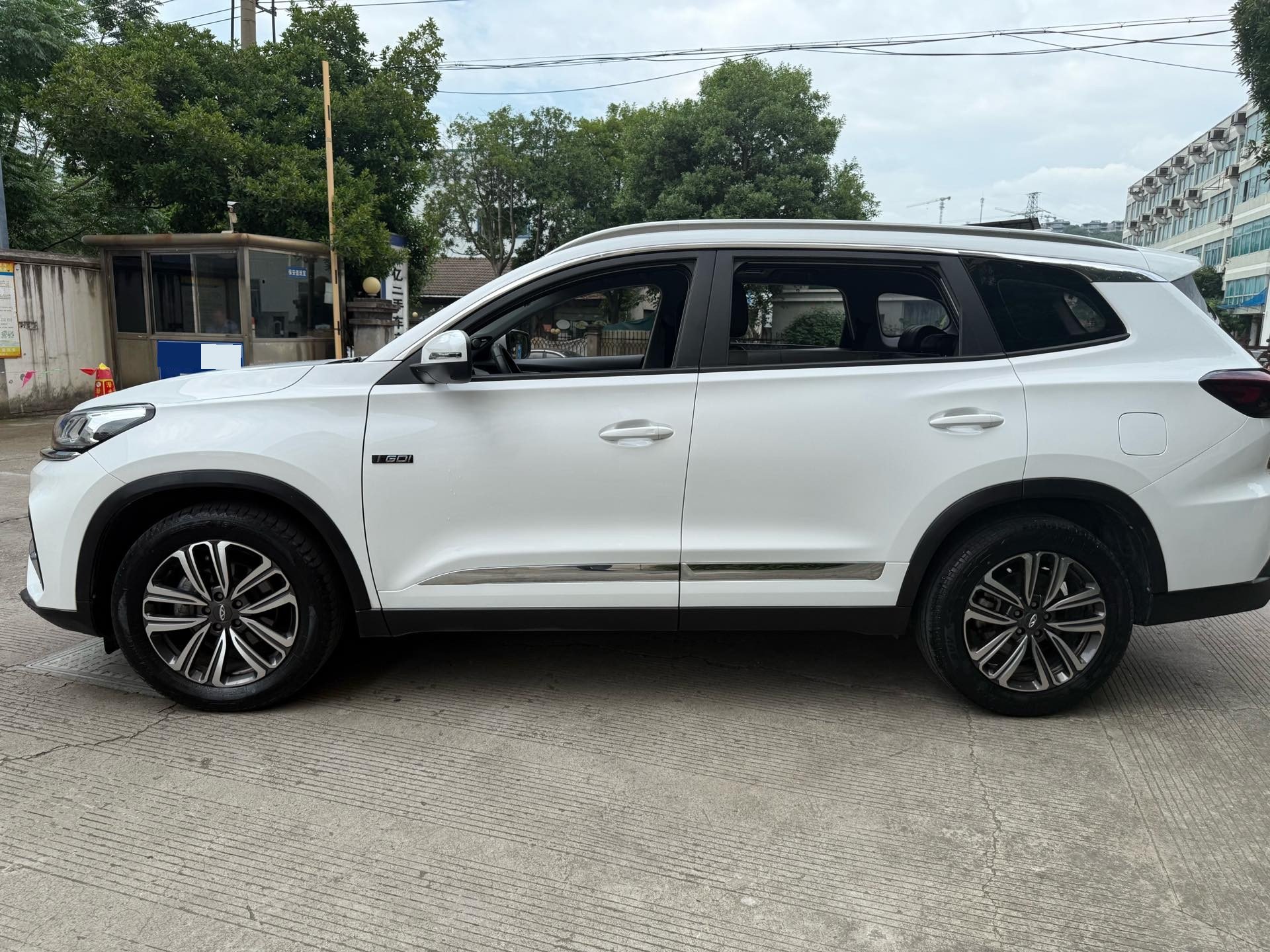 Chery 2023 Tiggo 8 1.6TGDI 290TGDI Kunpeng Edition Super Enjoy Edition